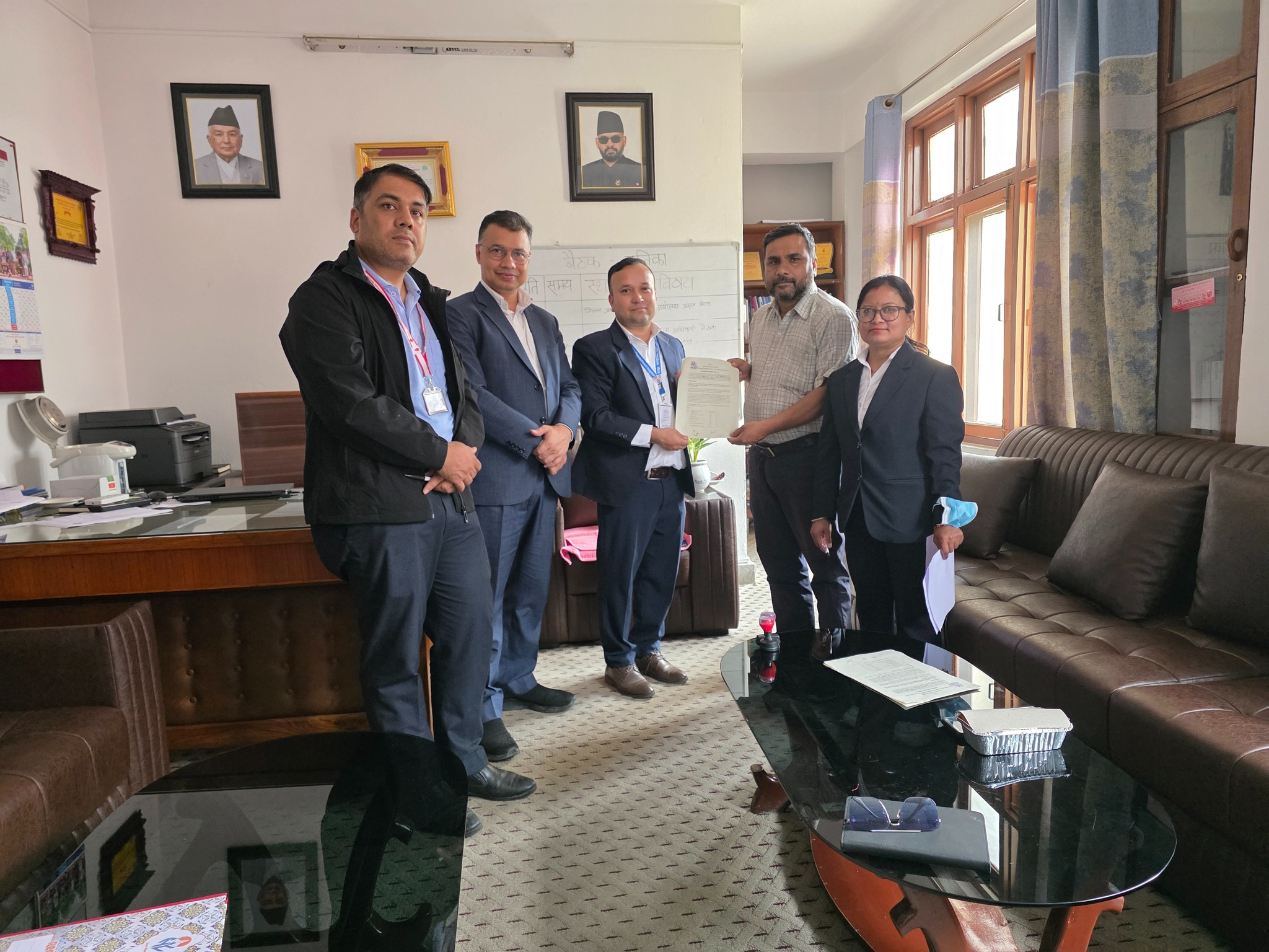Government of Nepal