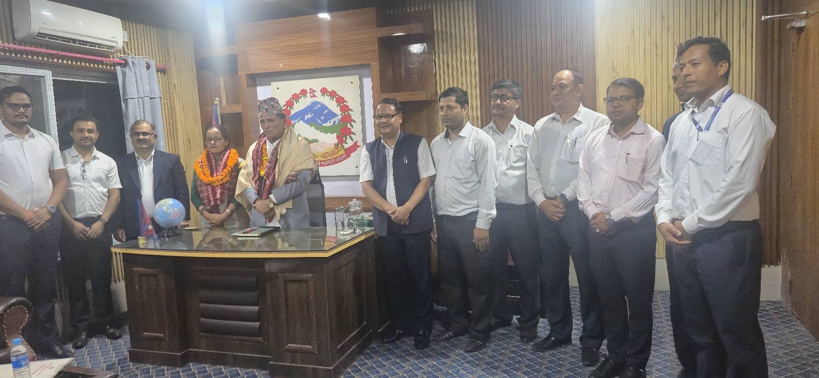 Government of Nepal