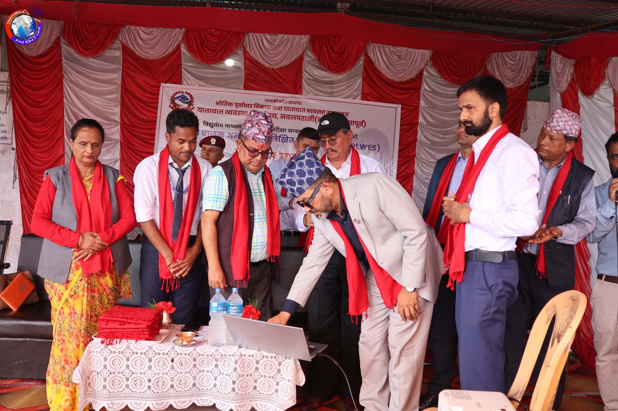 कार्यालयले विद्युतीय माध्यमबाट सवारी चालक अनुमतिपत्रको परीक्षा लिन विकास गरिएको सवारी चालक अनुमतिपत्र लिखित परीक्षा प्रणालीको उद्घाटन समारोह