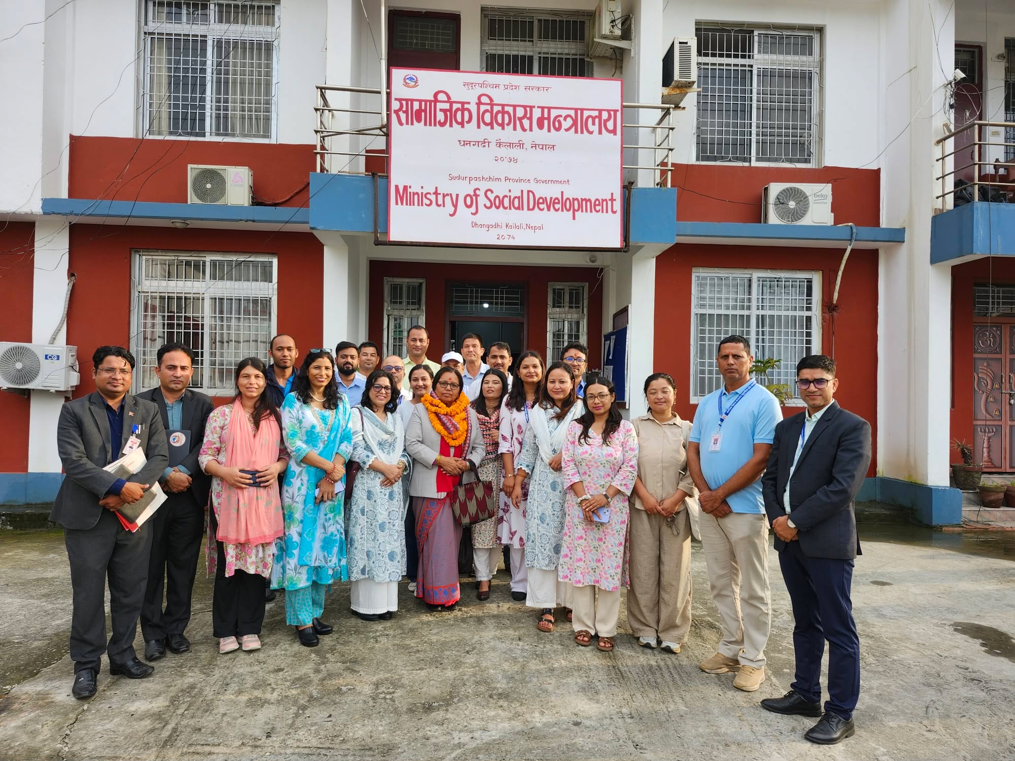 नवनियुक्त सामाजिक विकास मन्त्री माननीय सन्तोष शर्मा (थापा) को बधाई तथा स्वागत कार्यक्रम।(मिति २०८३।०४।२९)