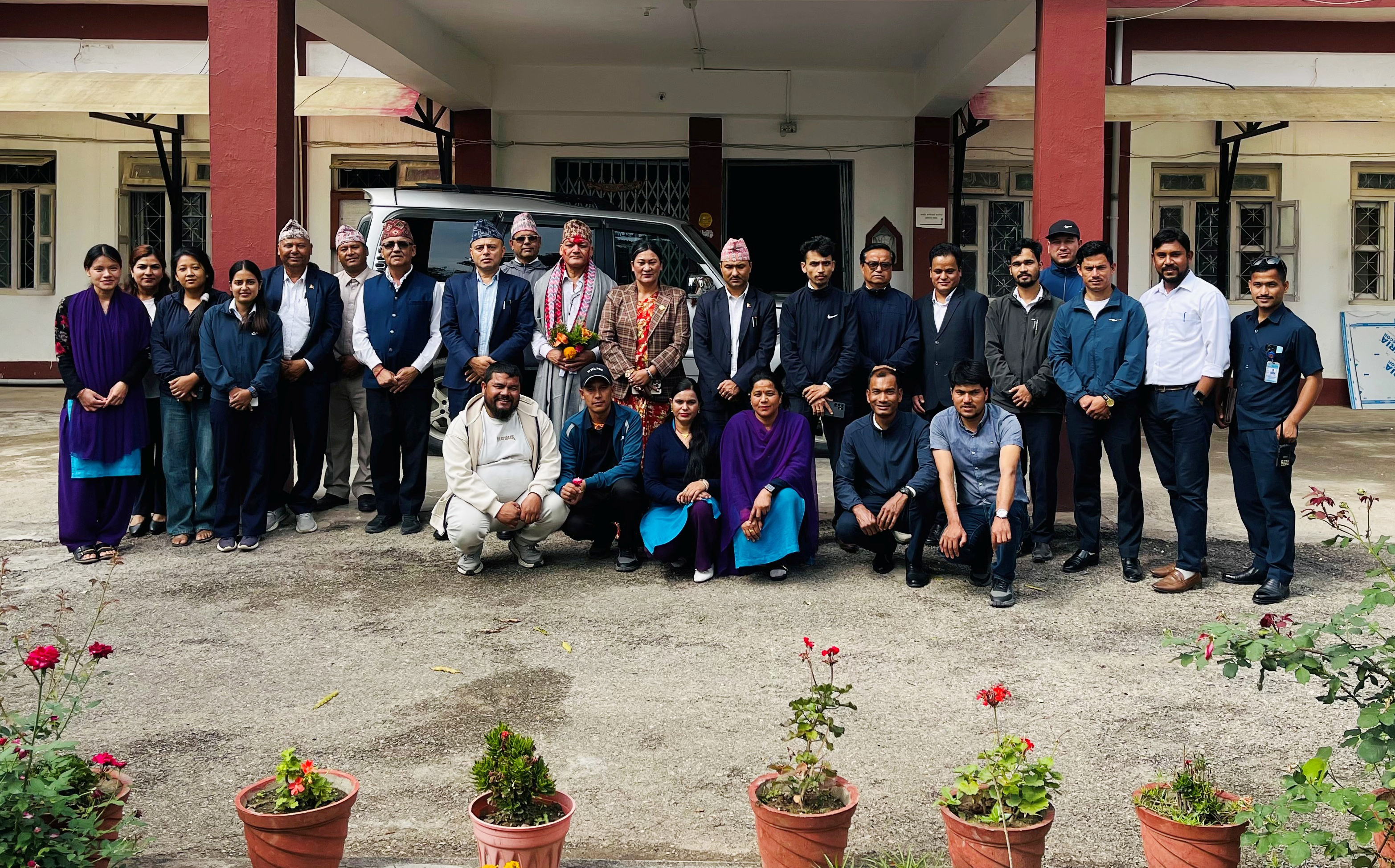 Government of Nepal