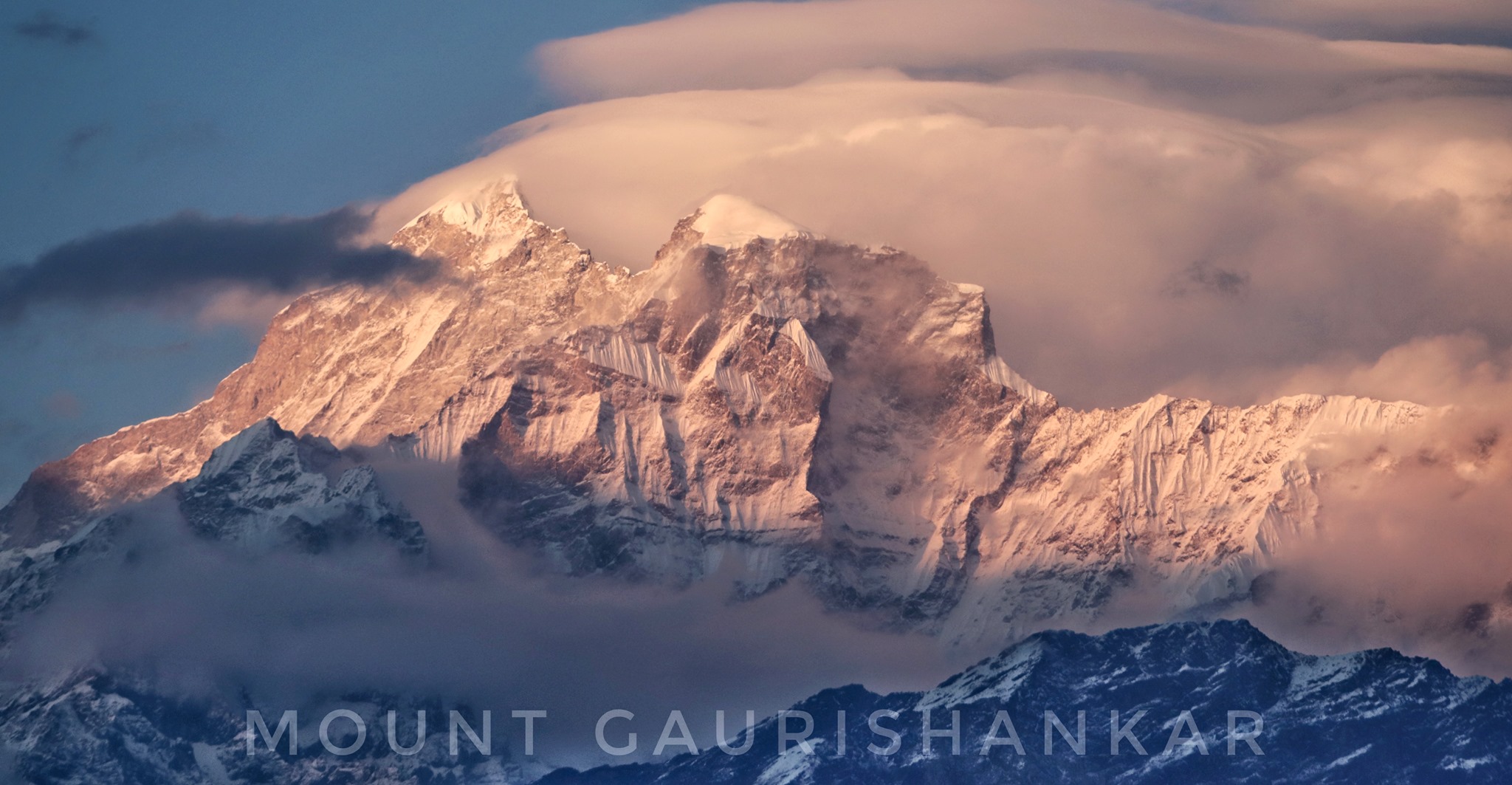 गौरीशंकर हिमाल (Mt Gaurishankar)