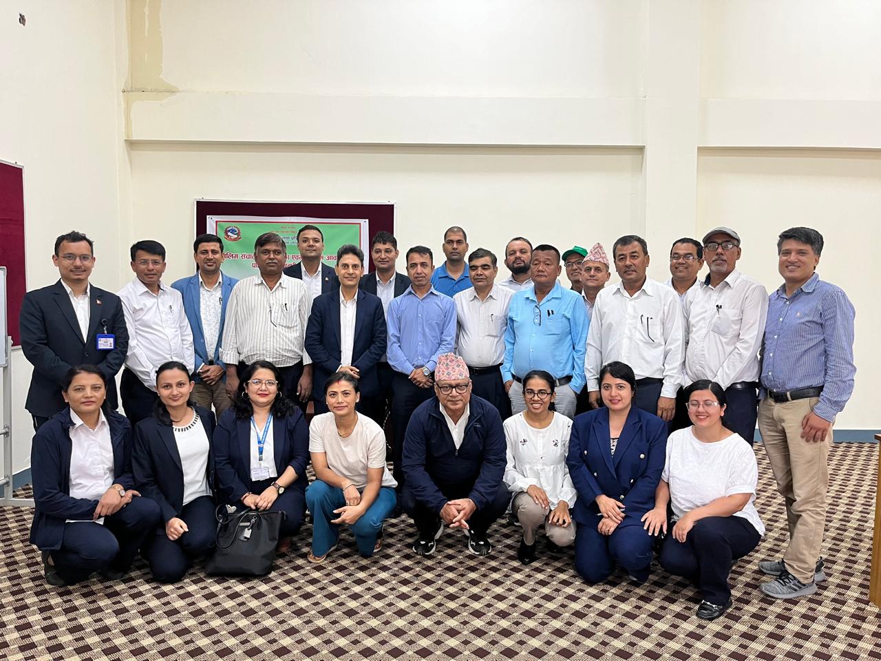 तालिम सञ्चालन निर्देशिका एवं तालिम आवश्यकता पहिचान सम्बन्धी कार्यशाला