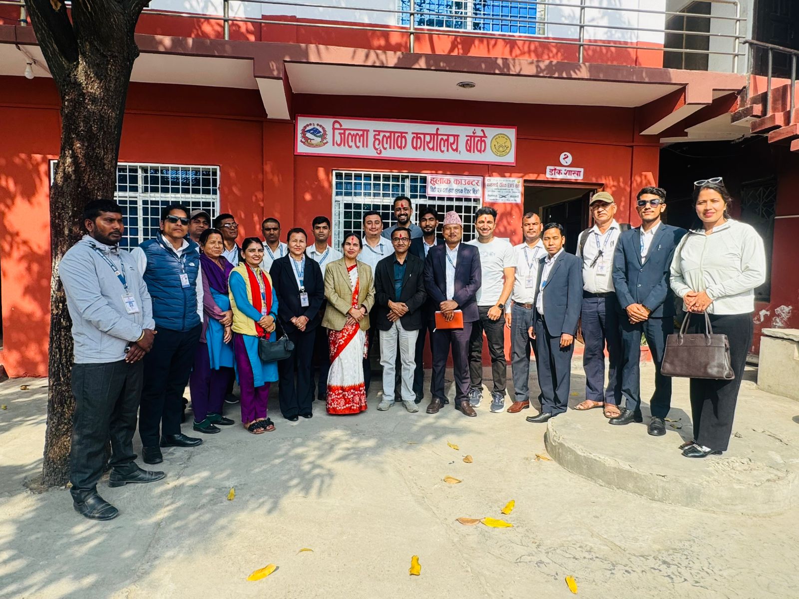 अनुगमन निरिक्षण