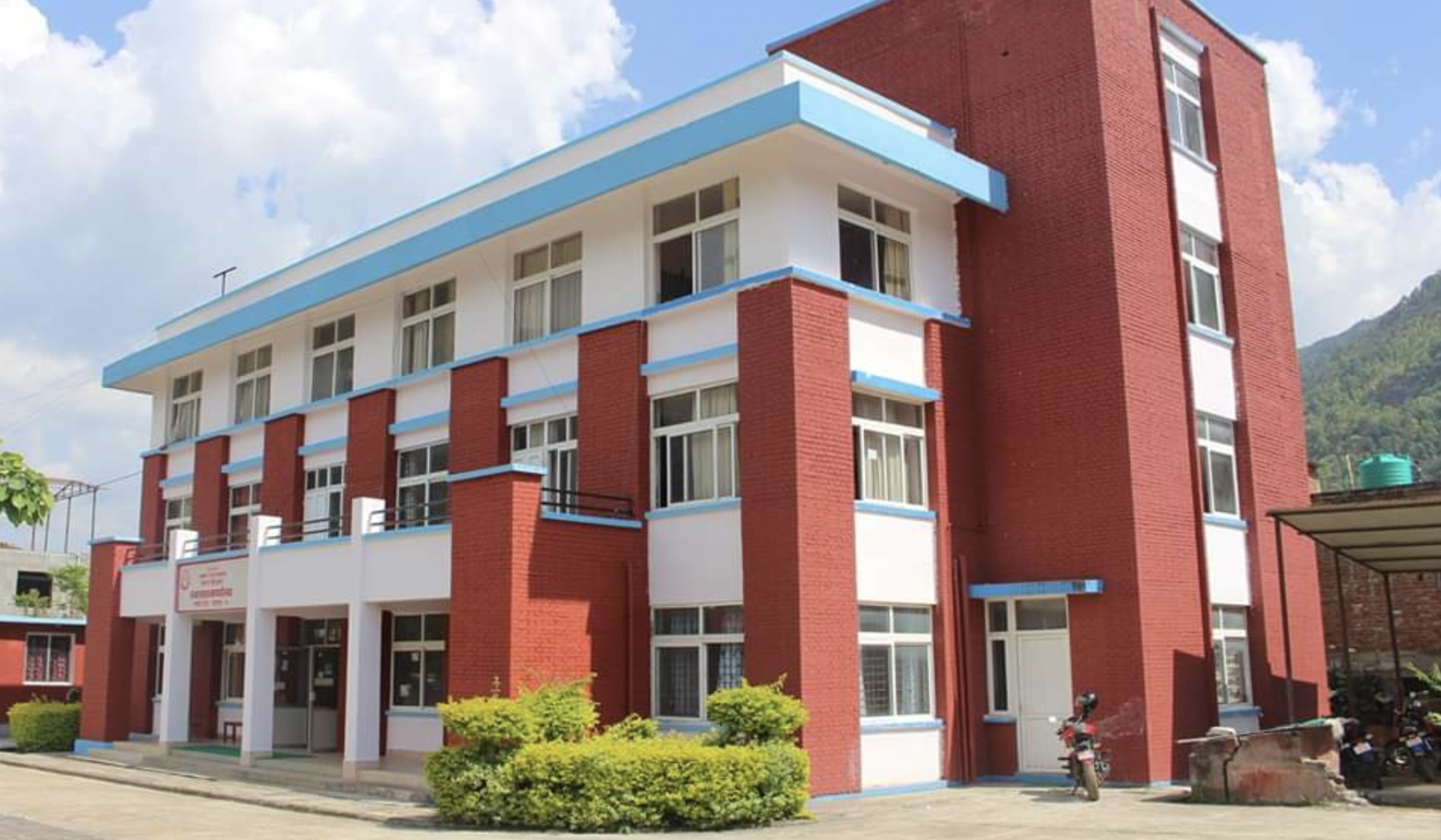 Government of Nepal