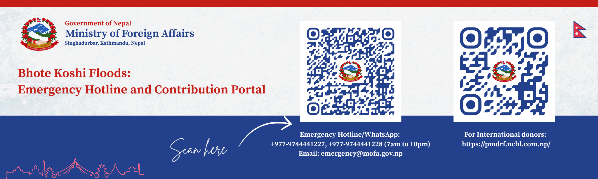 Government of Nepal