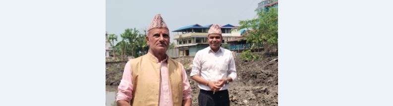 Government of Nepal