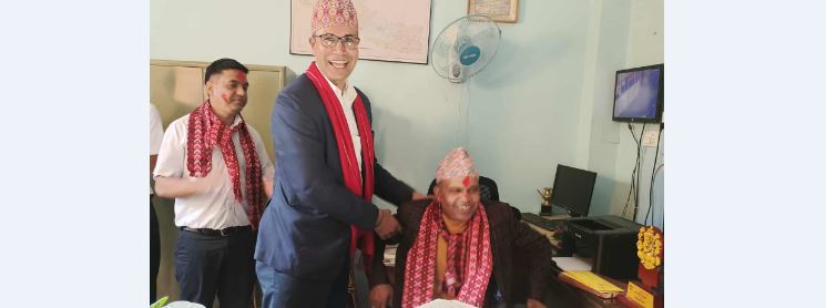 Government of Nepal