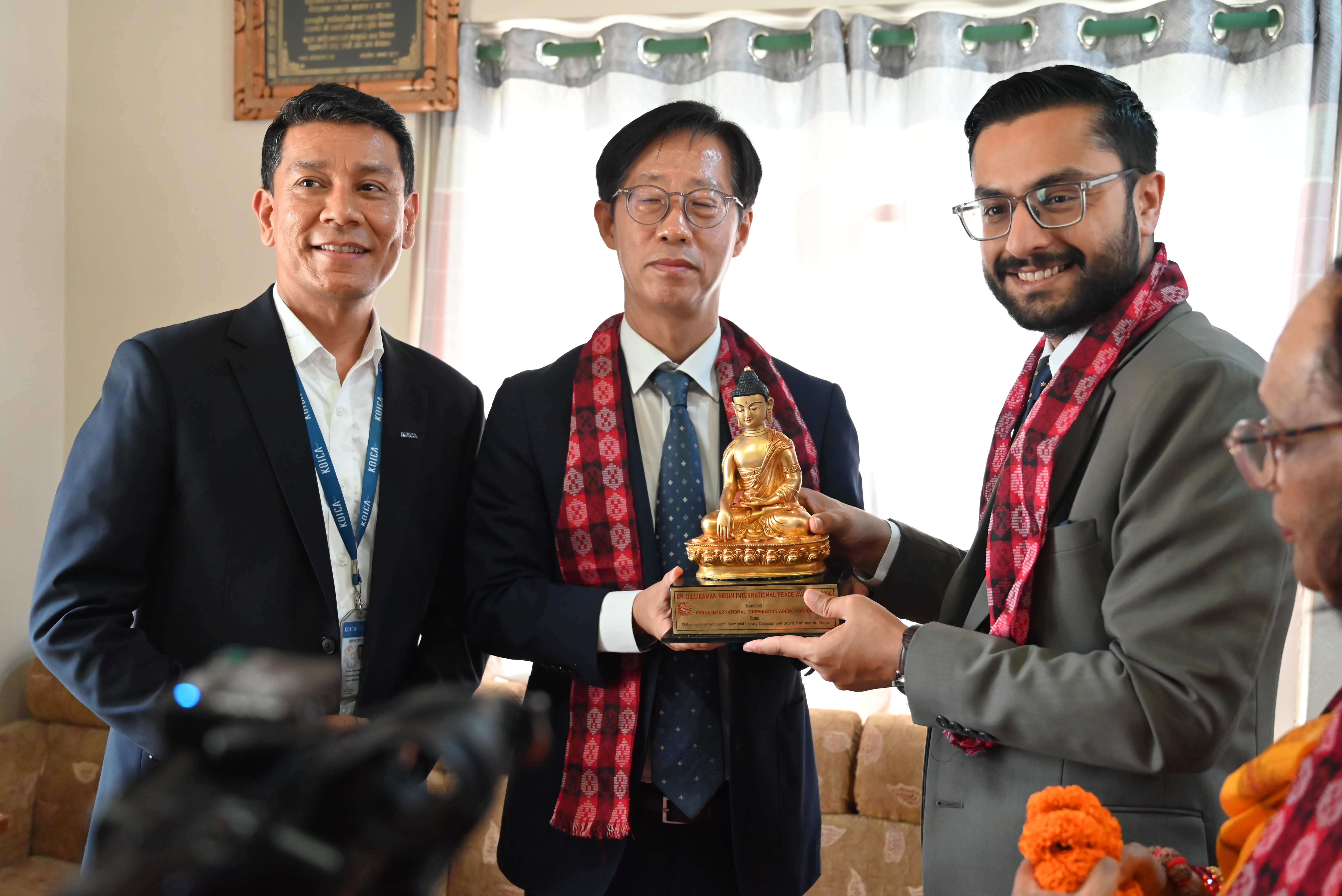 Government of Nepal