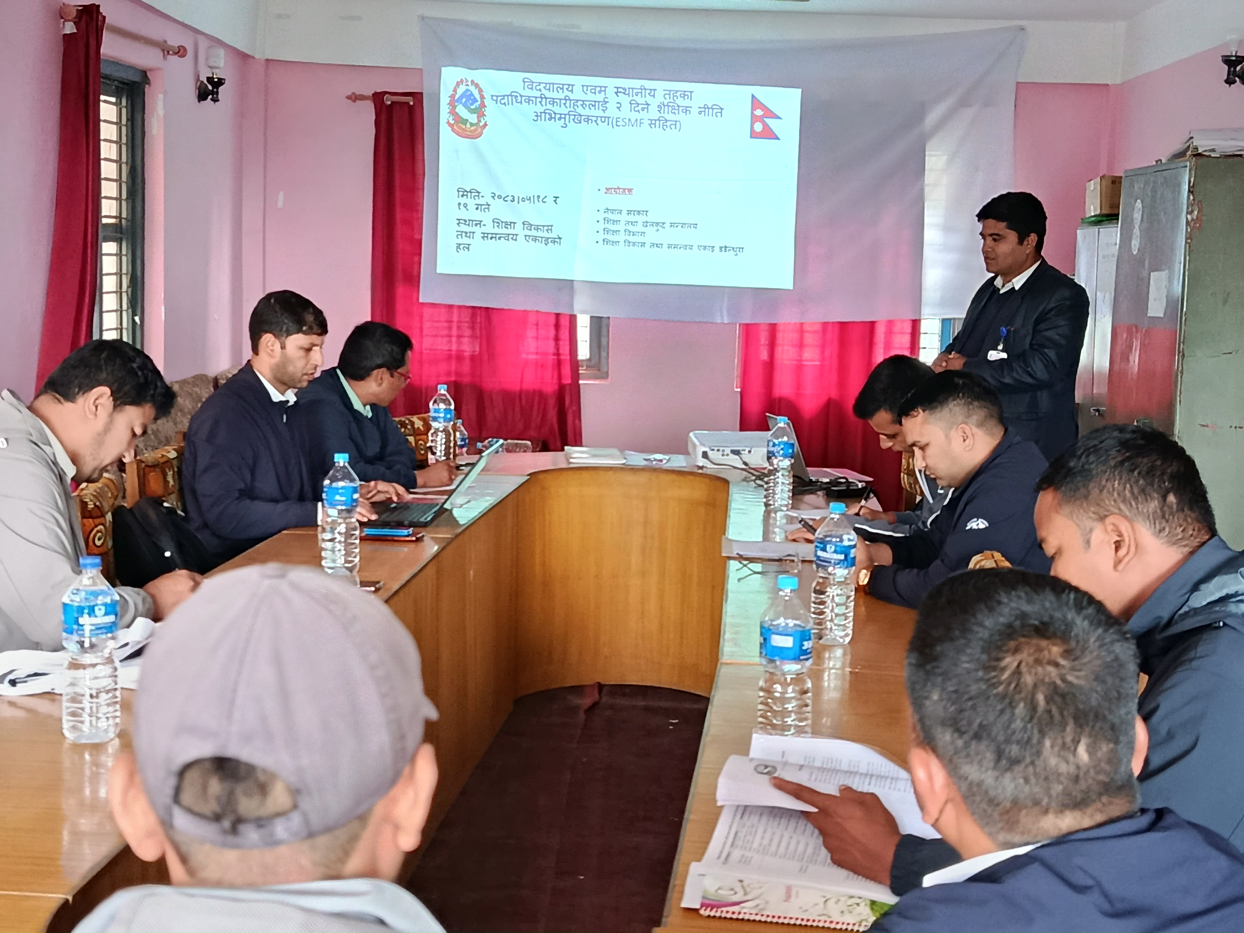 Government of Nepal