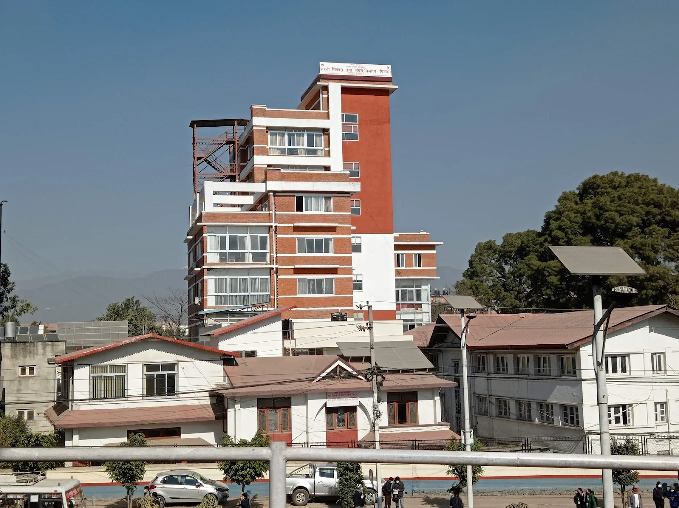 Government of Nepal