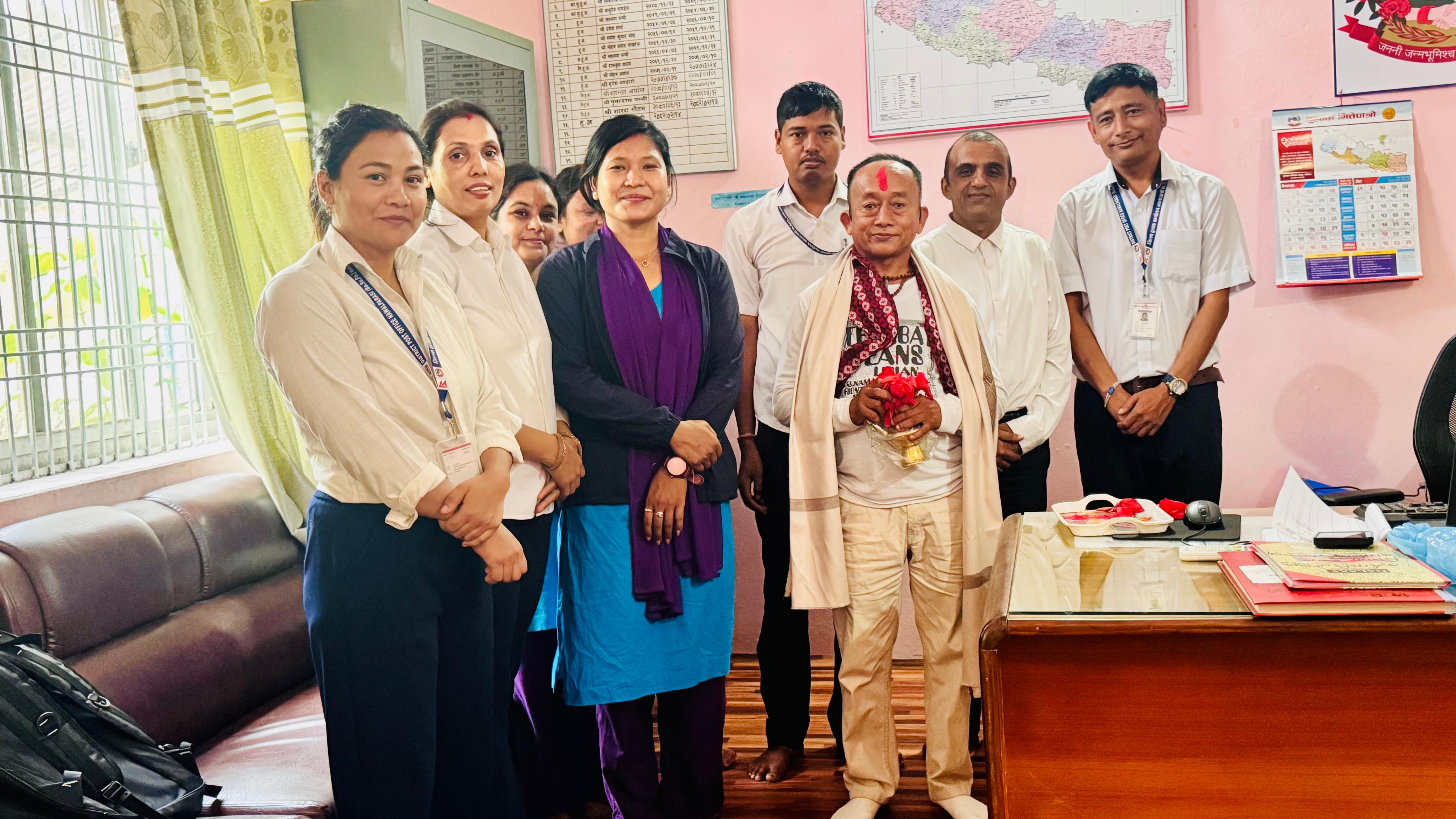Government of Nepal
