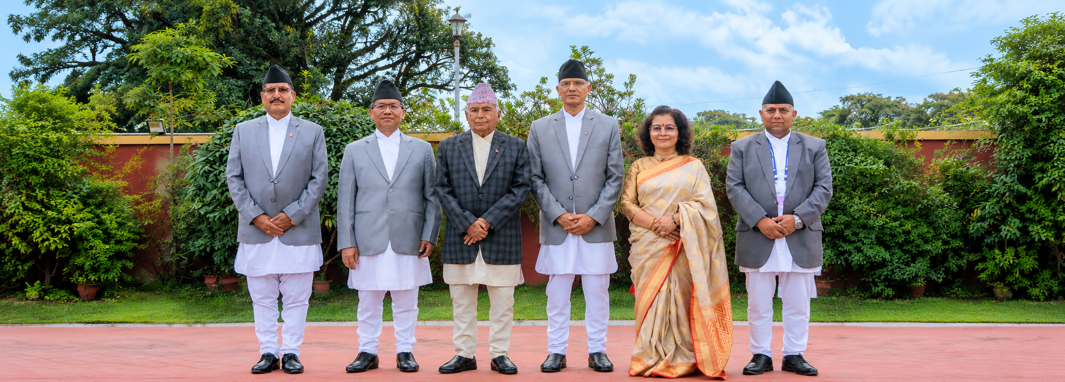 Government of Nepal