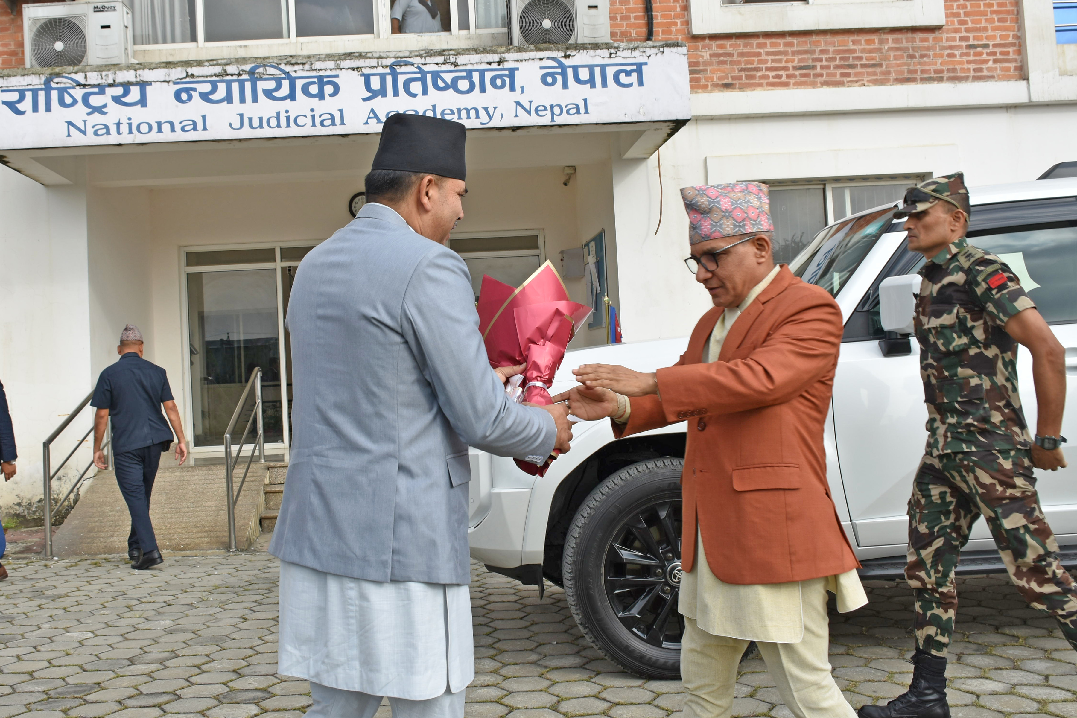 Government of Nepal