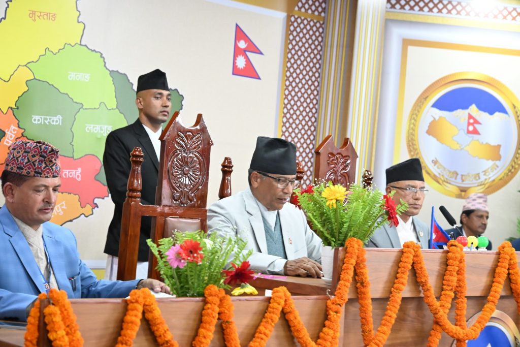 Government of Nepal
