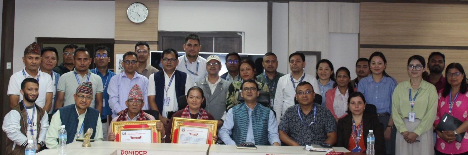 Government of Nepal