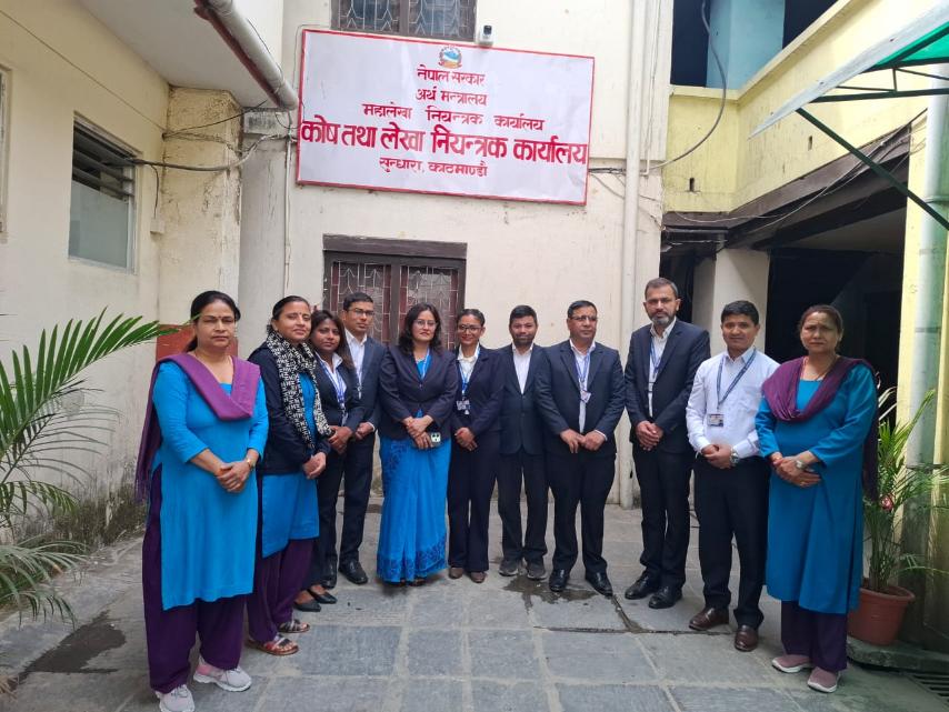 Government of Nepal