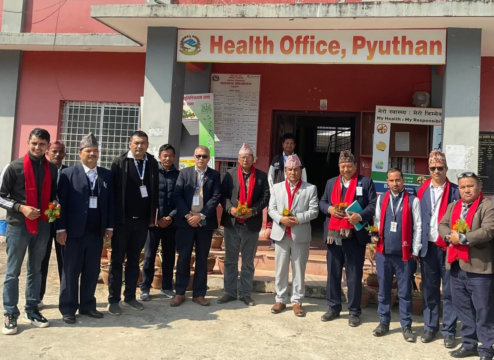 Government of Nepal