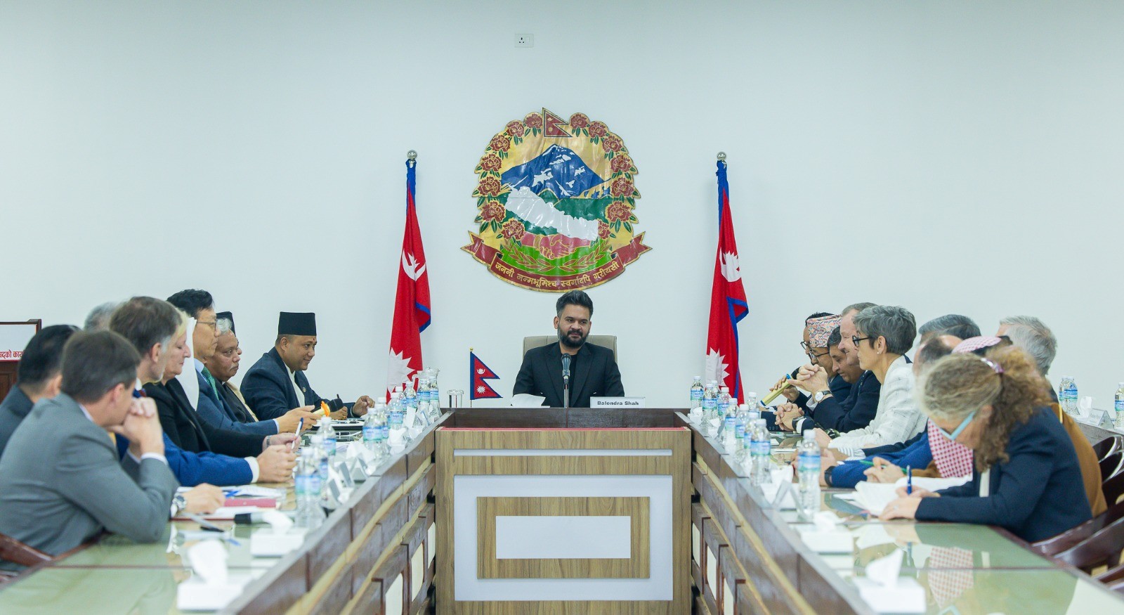 Government of Nepal