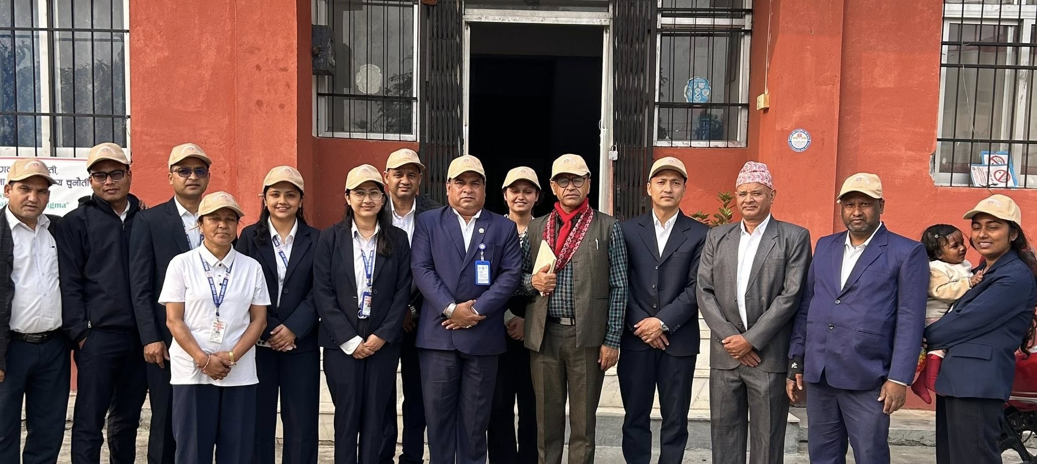 Government of Nepal