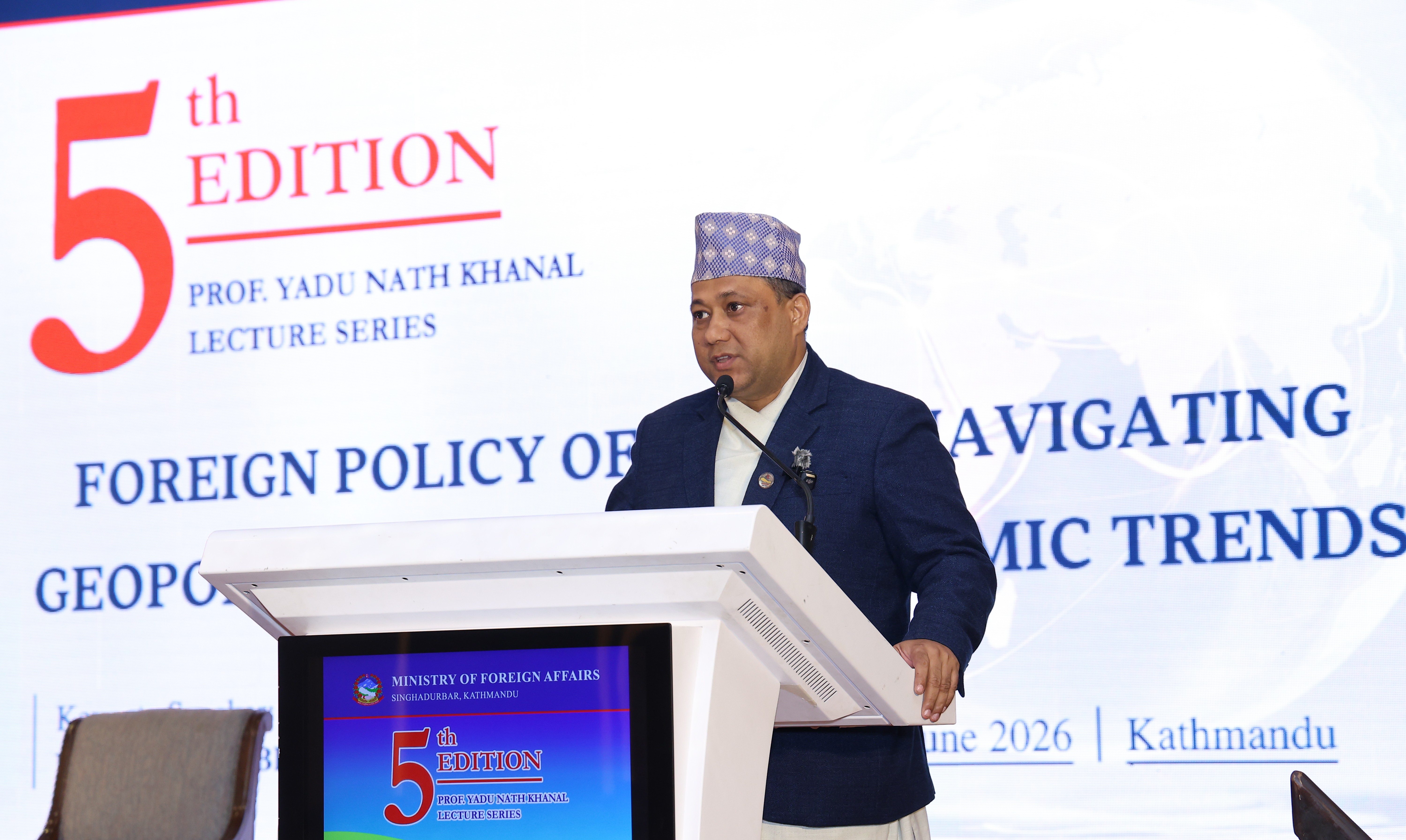 Government of Nepal