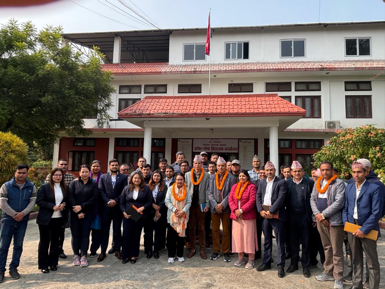 Government of Nepal
