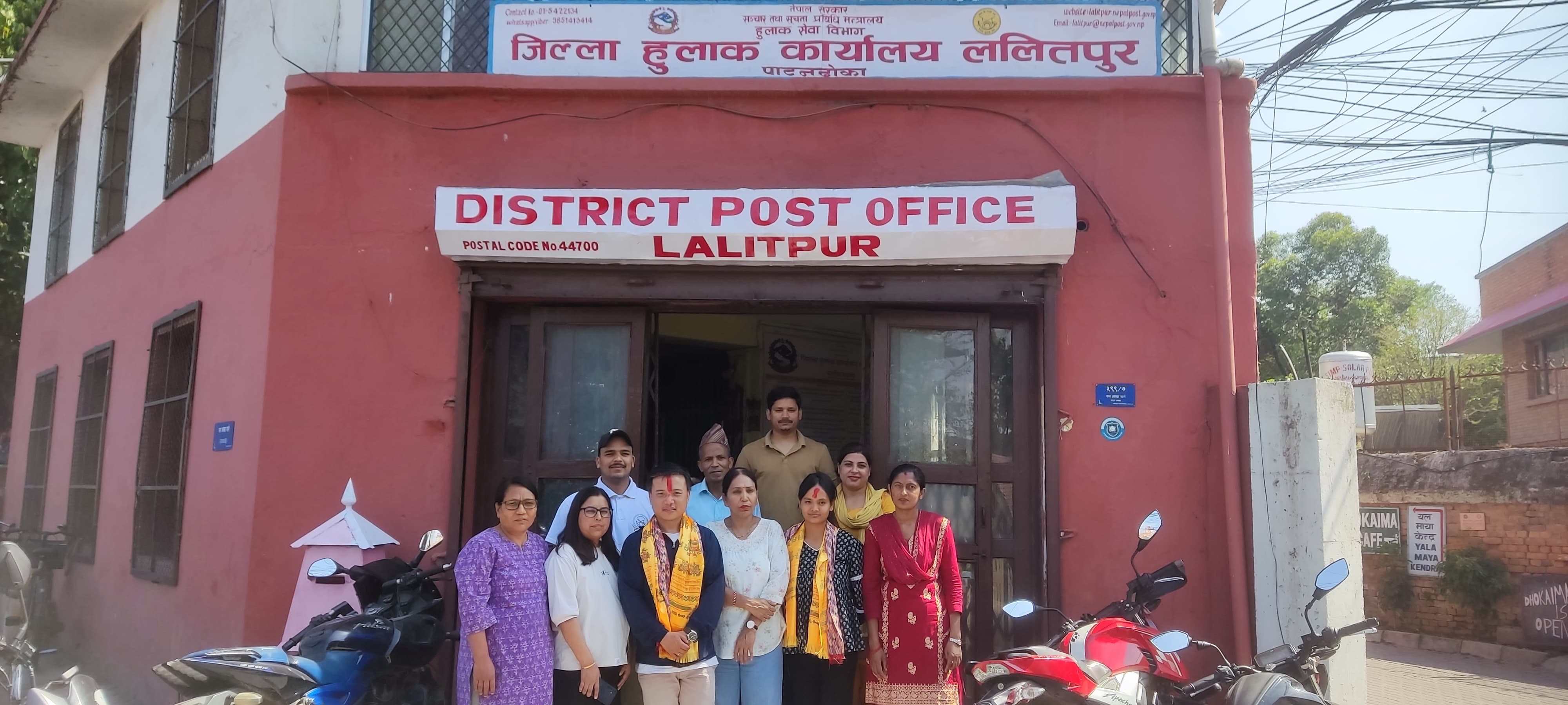 खरिदार श्री कुमार थेगुवाको विदाई तथा फेरि भेटौंला तथा खरिदार श्री प्रतिक्षा चन्दको स्वागत कार्यक्रम