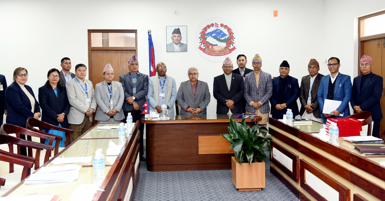 Government of Nepal