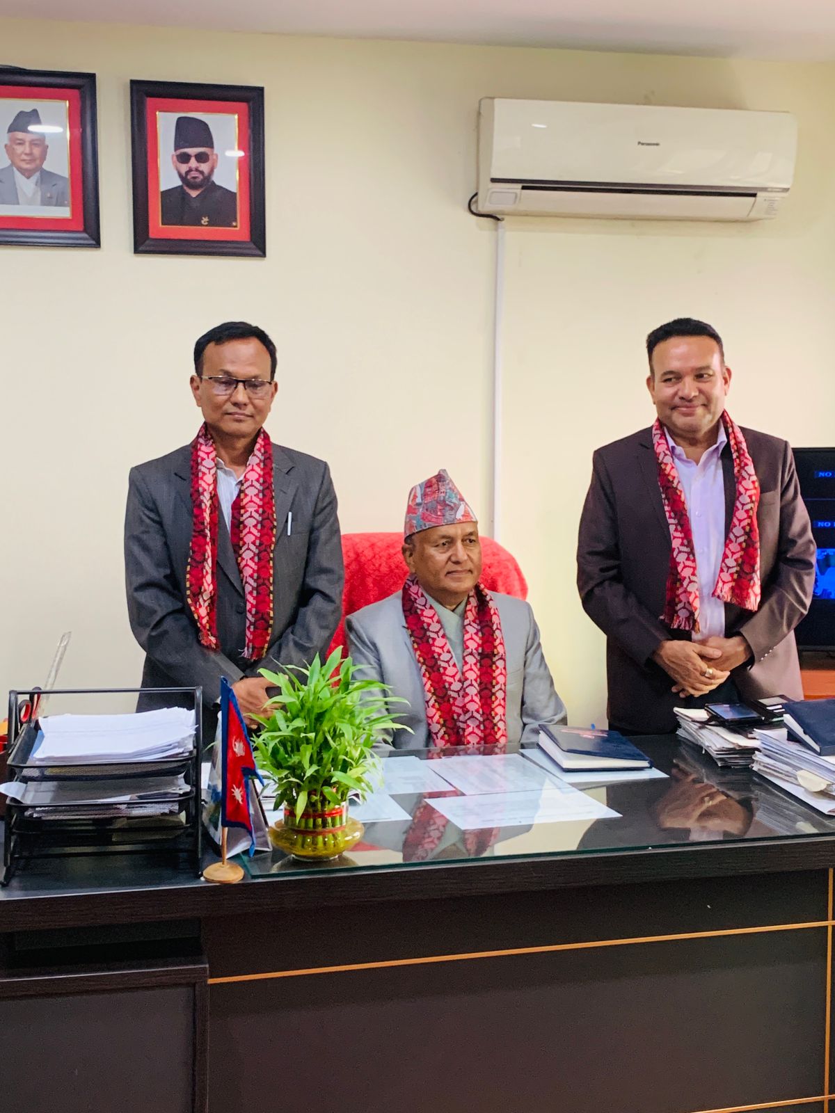Government of Nepal