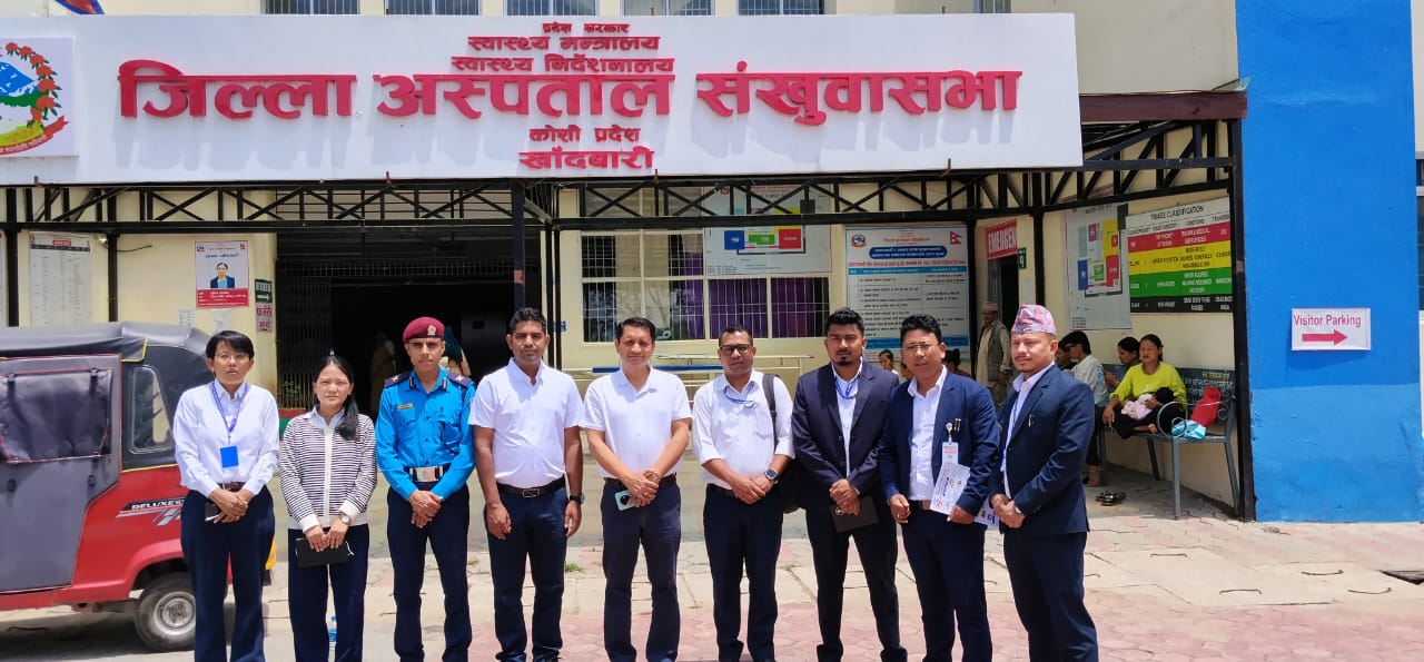 Government of Nepal