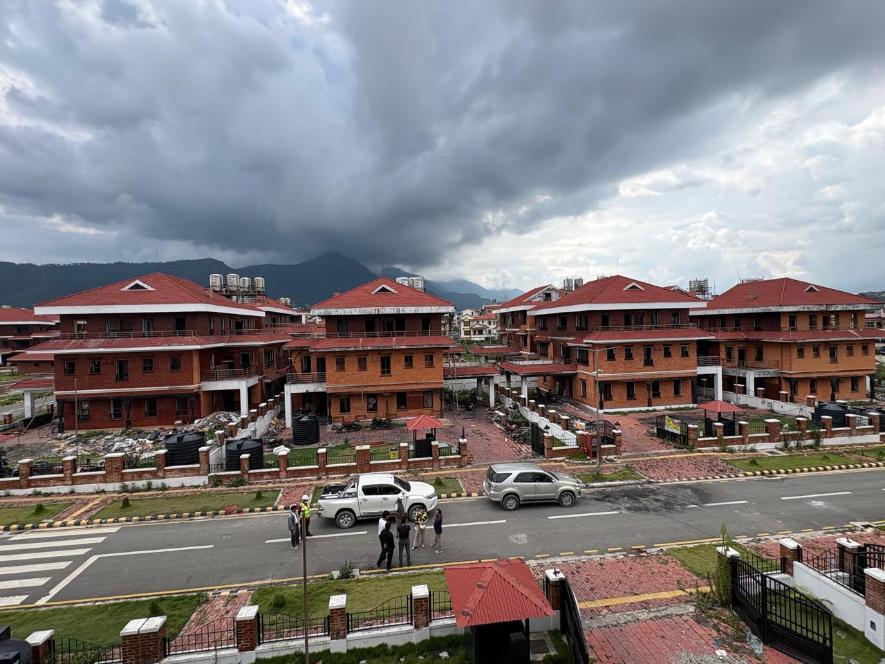 Government of Nepal