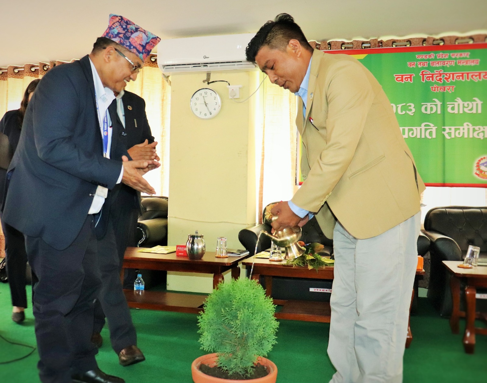 Government of Nepal