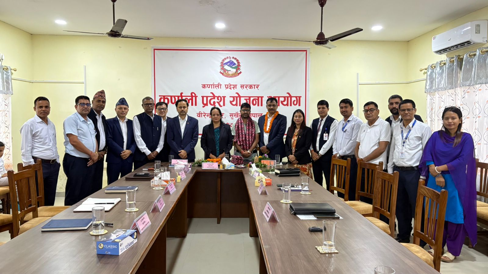 Government of Nepal