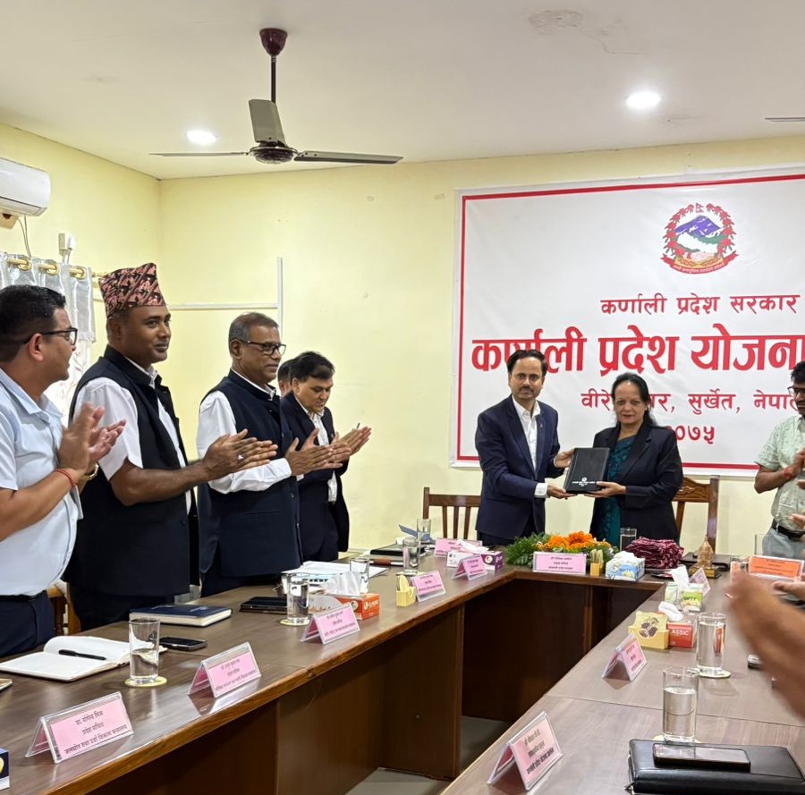 Government of Nepal