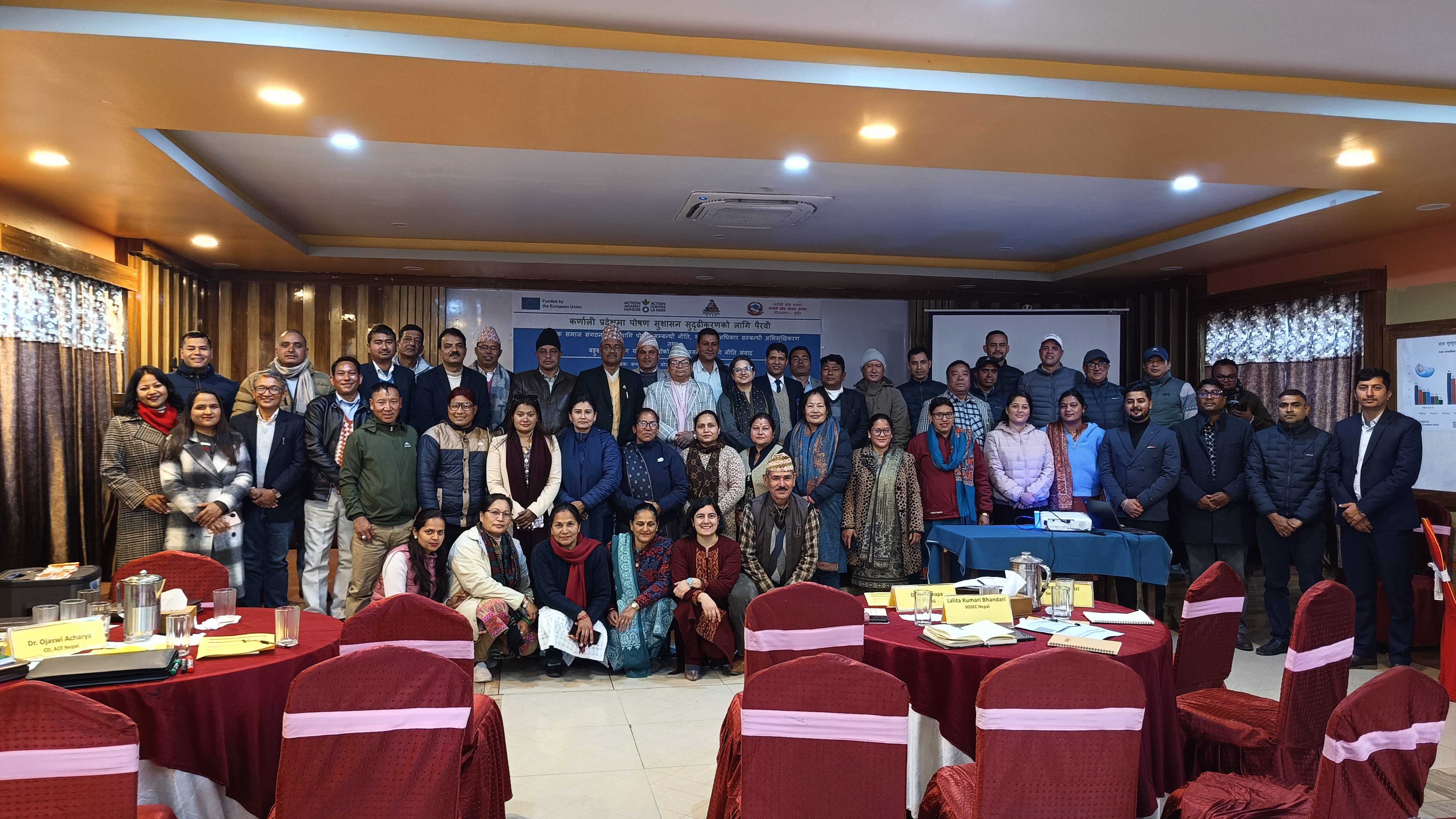 Government of Nepal