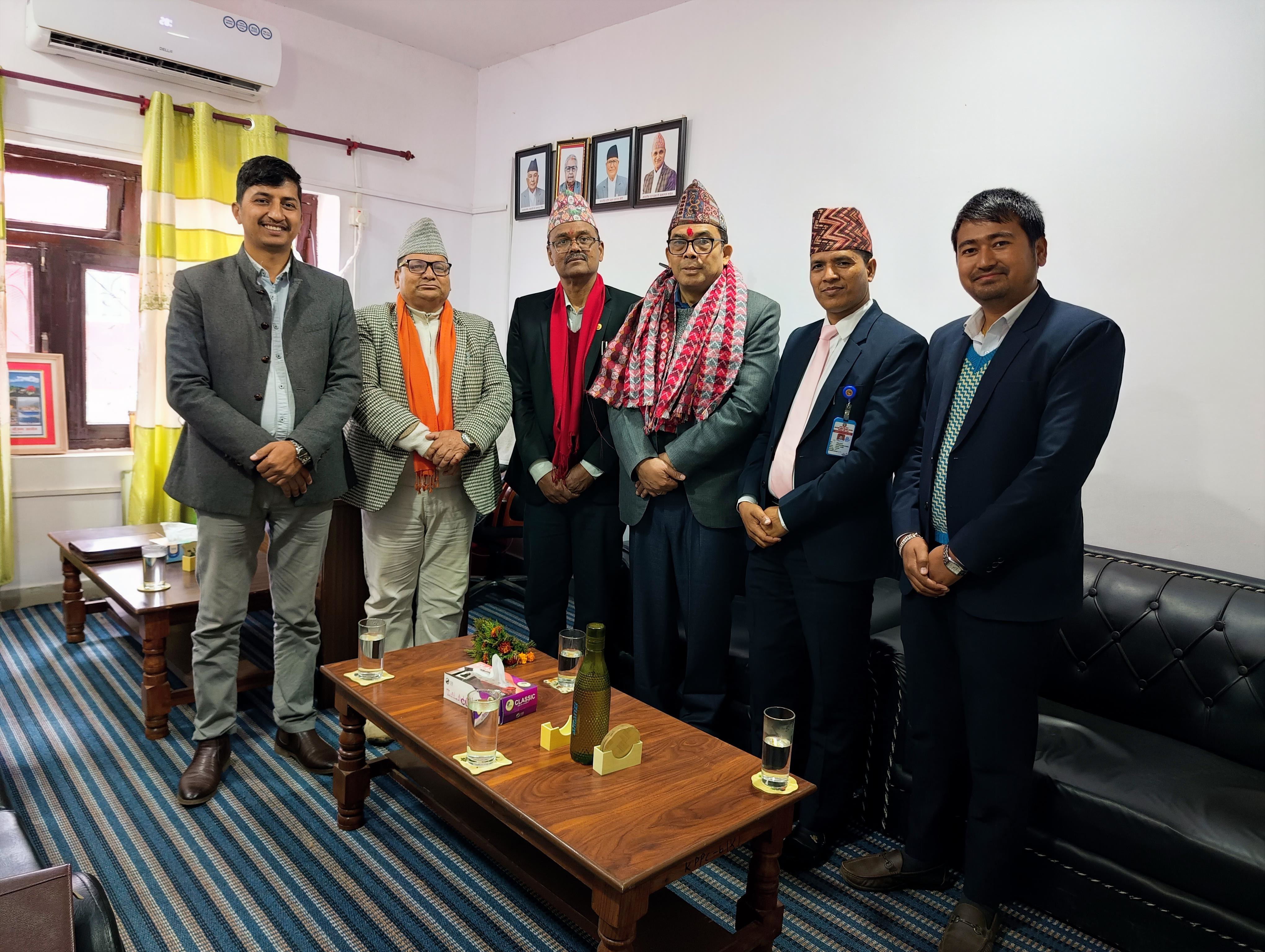 Government of Nepal