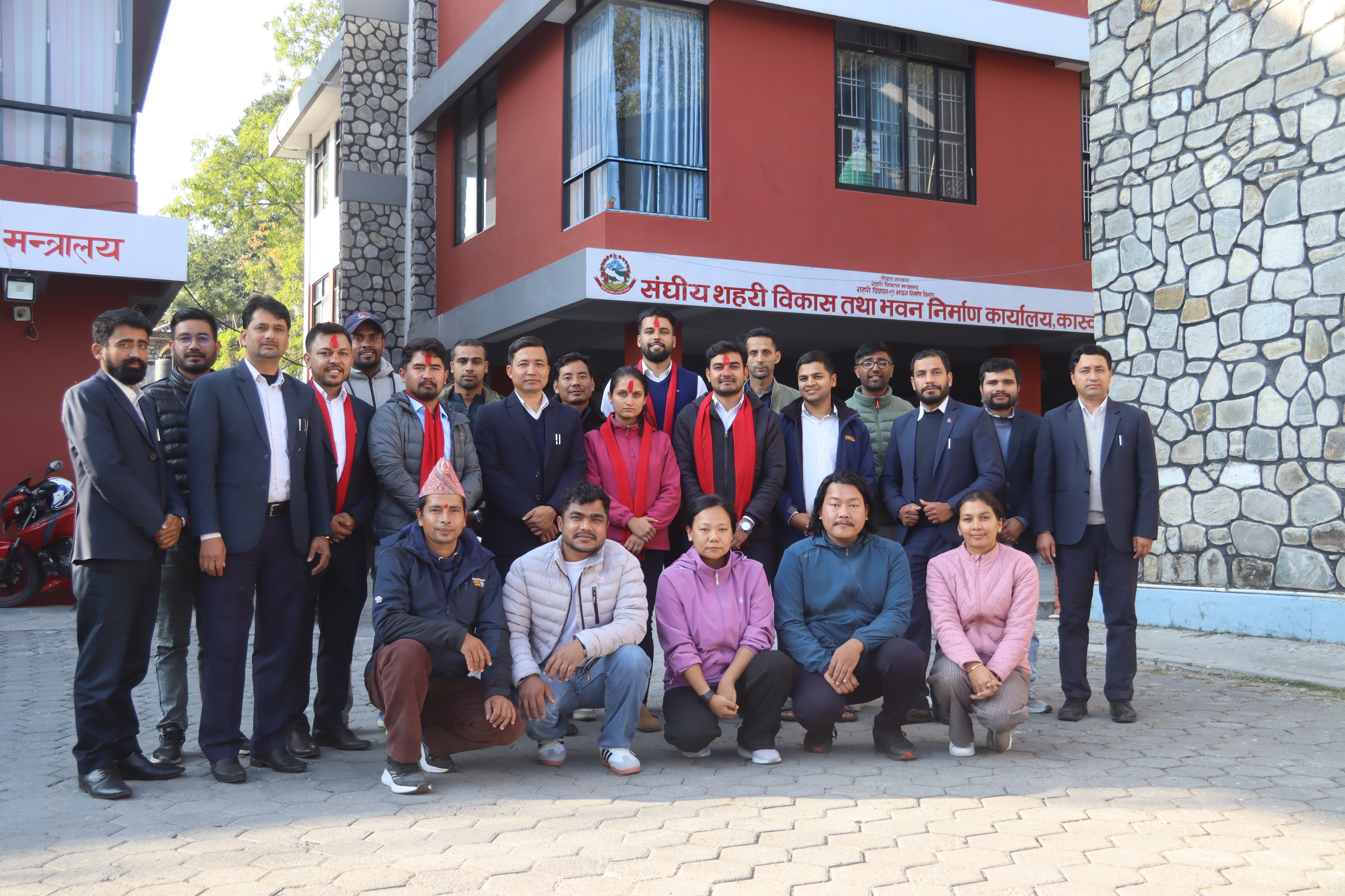 सरूवा भई आउनु भएका र जानु लाग्नु भएका इन्जिनियरहरुको स्वागत तथा फेरी भेटौला कार्यक्रम, २०८२