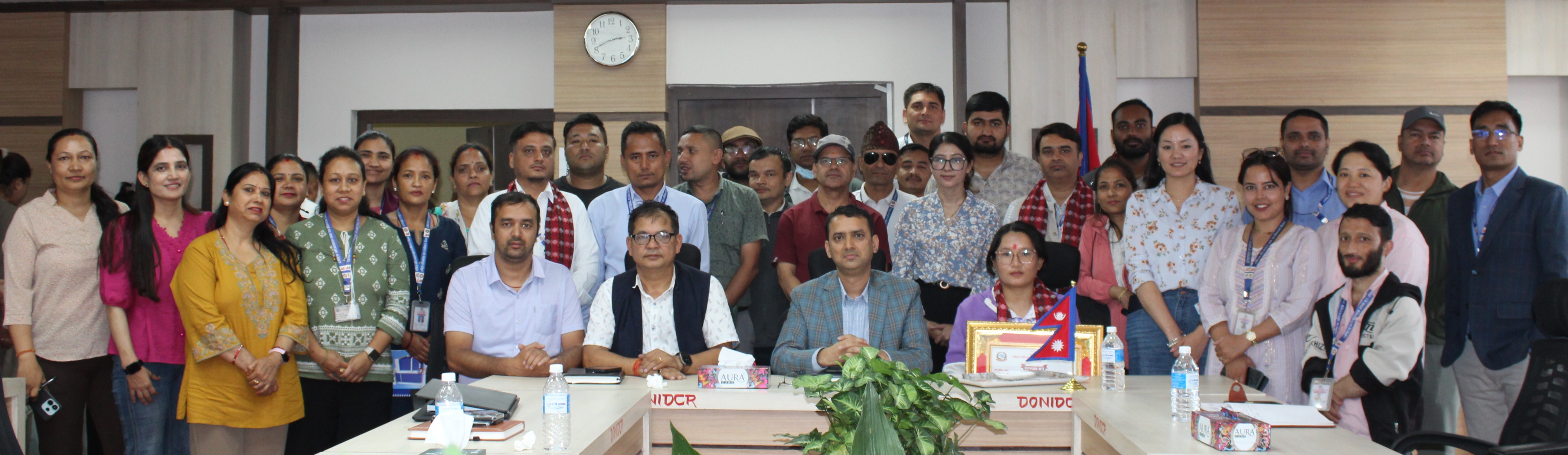 Government of Nepal