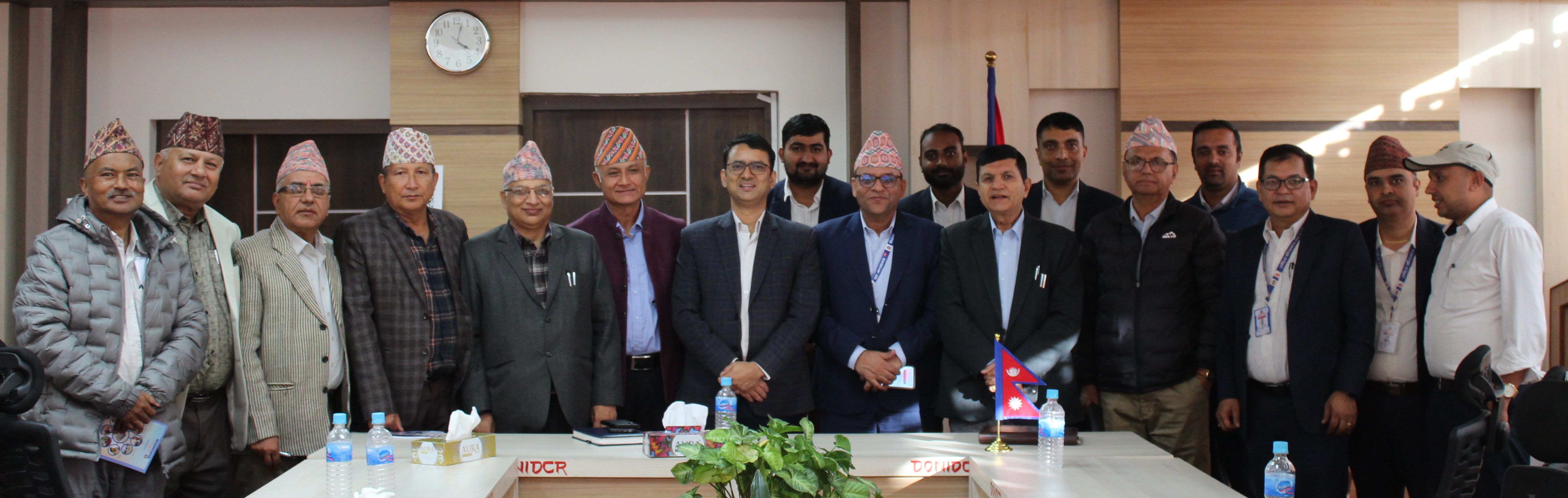 Government of Nepal