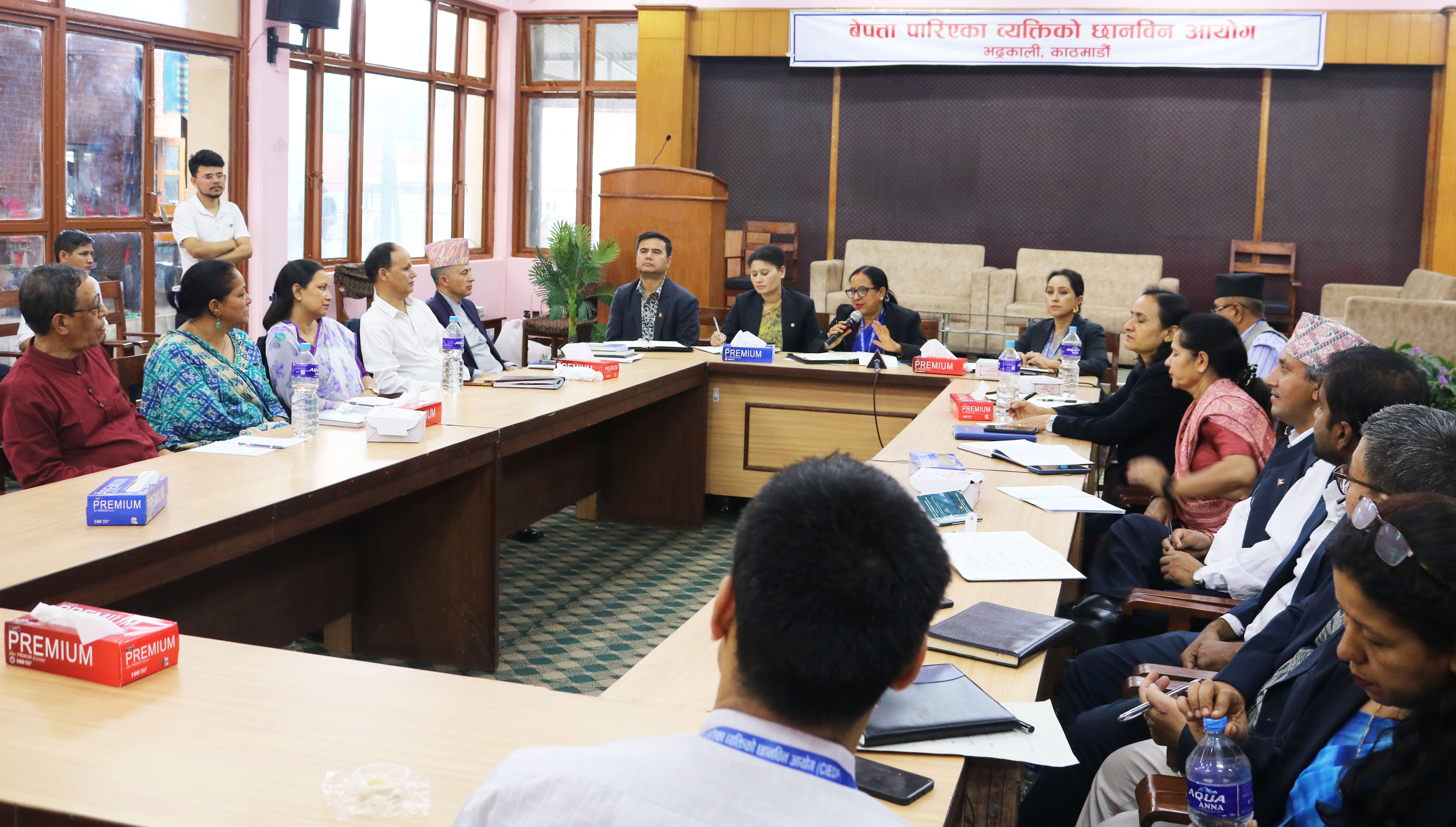 “संक्रमणकालीन न्यायसँग सम्बन्धित विषयमा छलफल कार्यक्रम”
