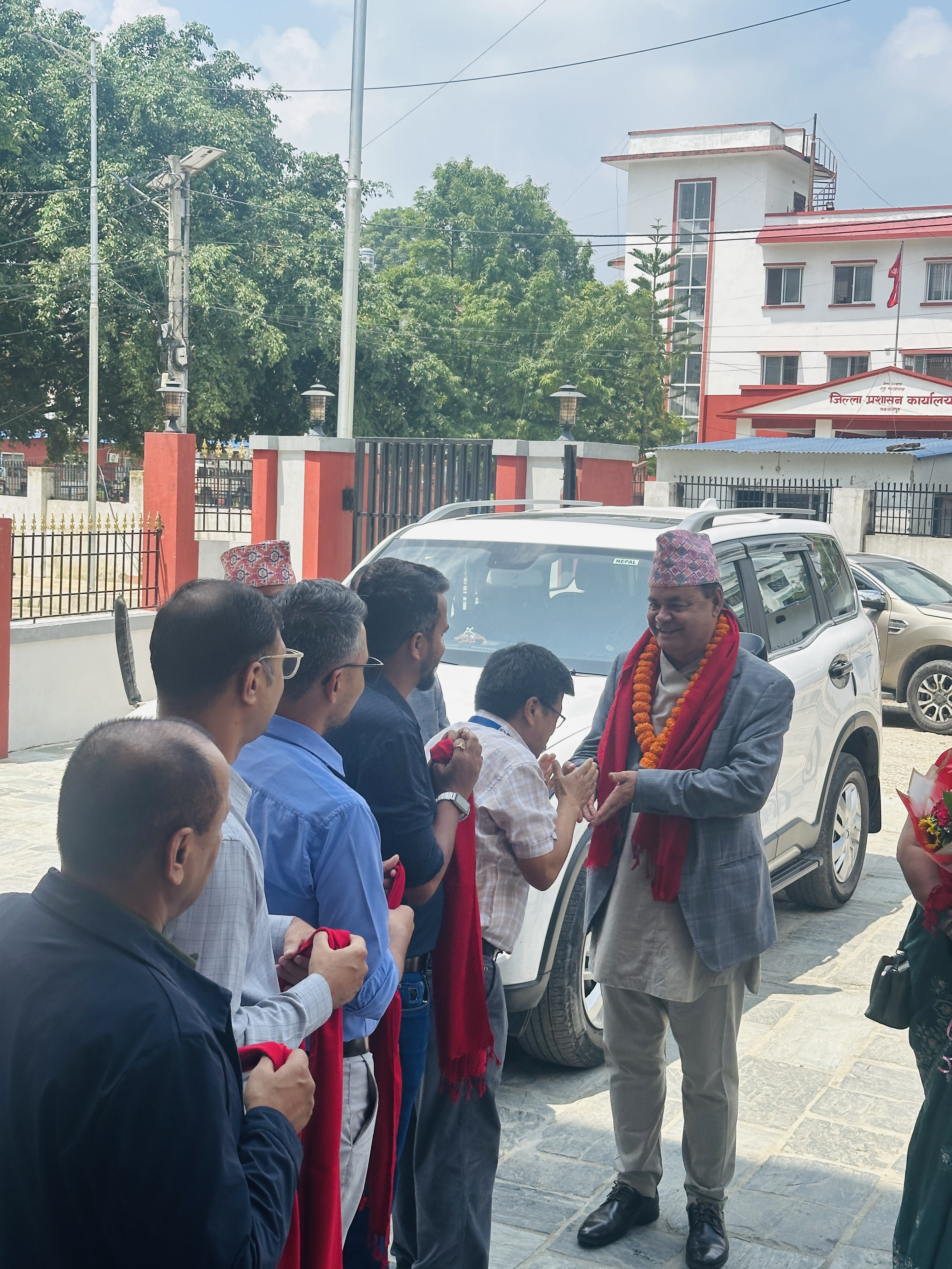 Government of Nepal
