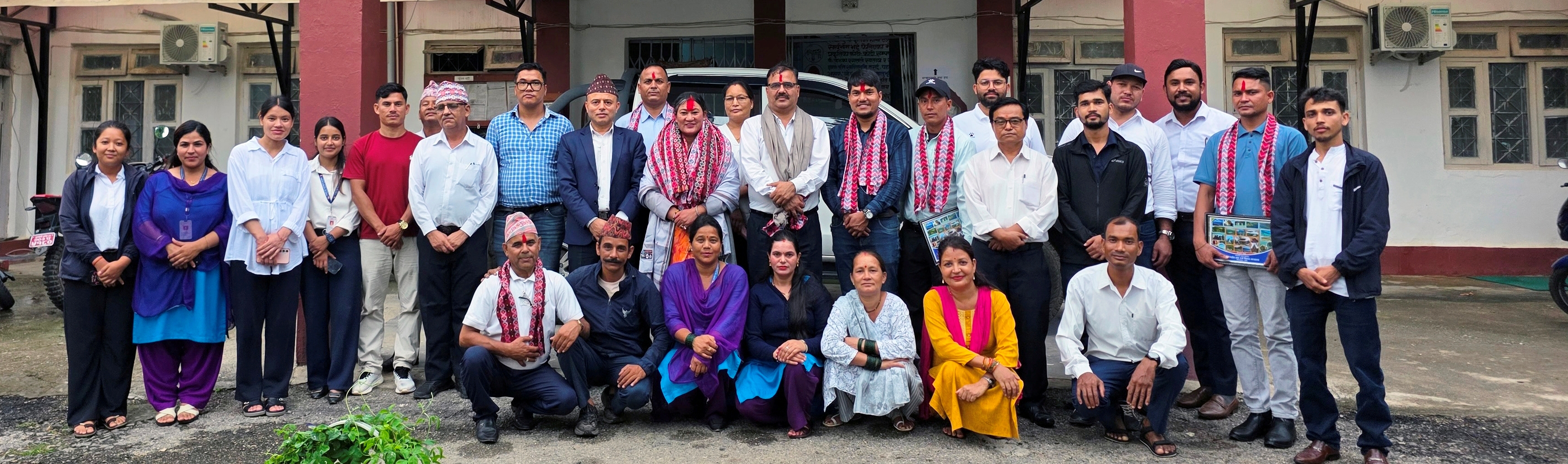 Government of Nepal