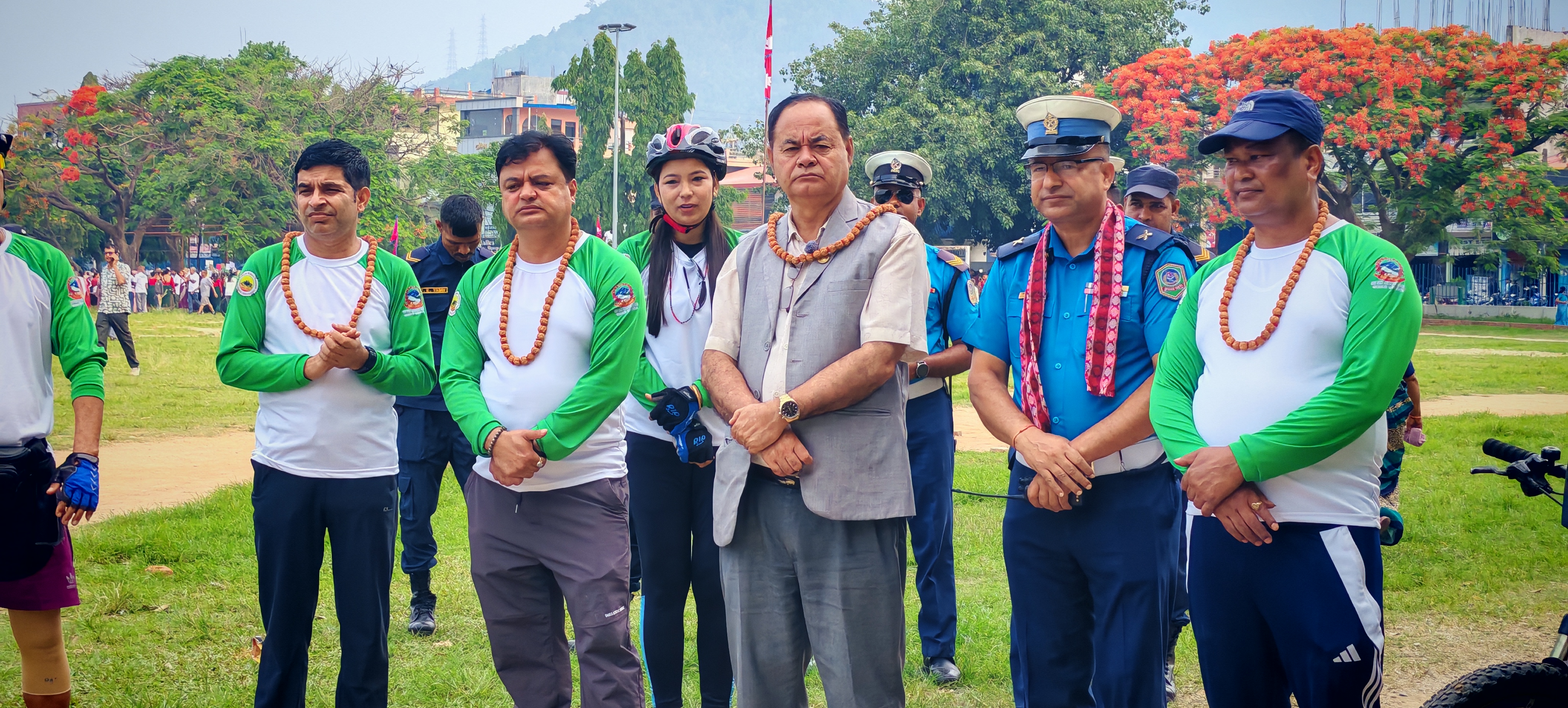 Government of Nepal
