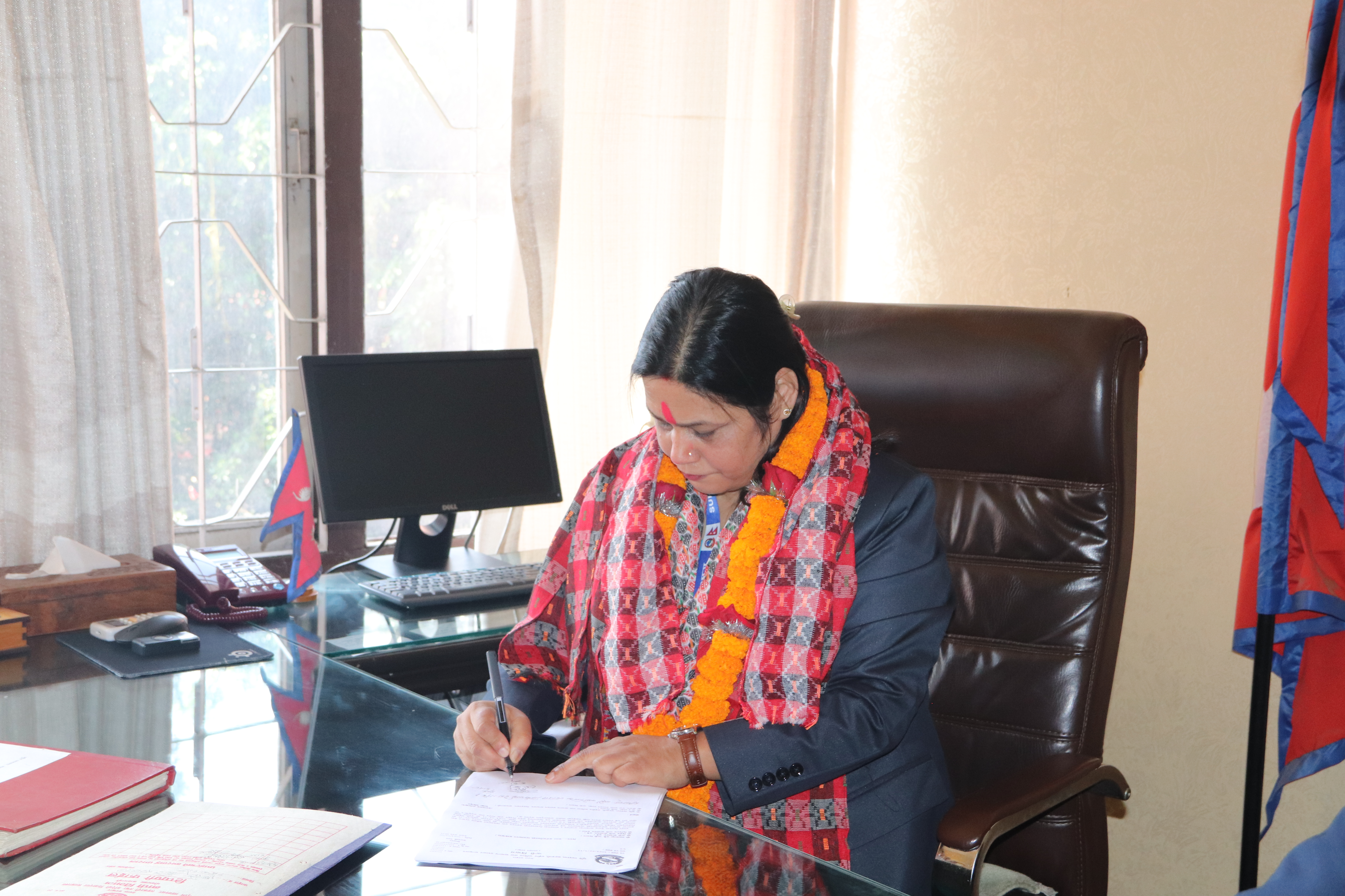 Government of Nepal