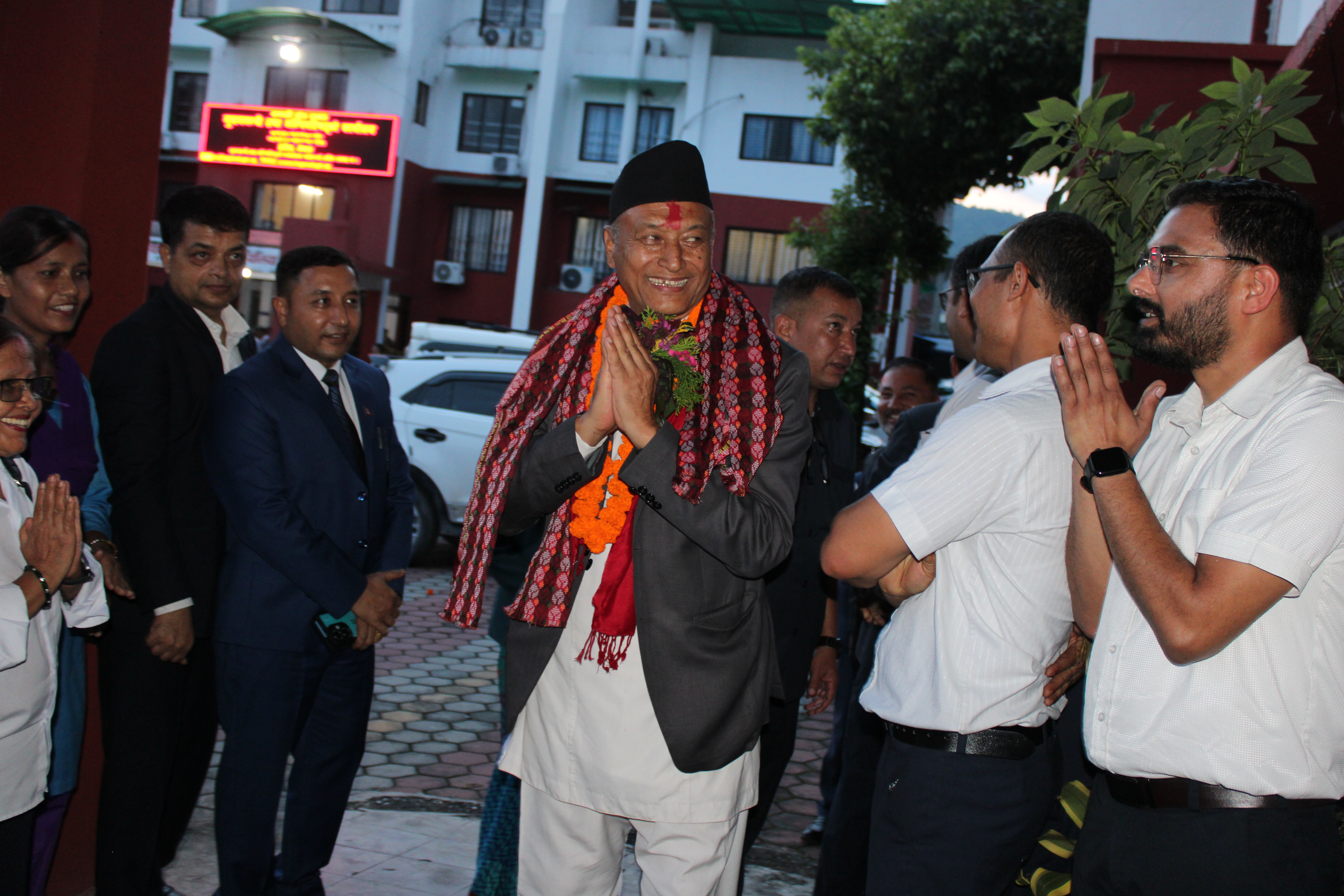 Government of Nepal