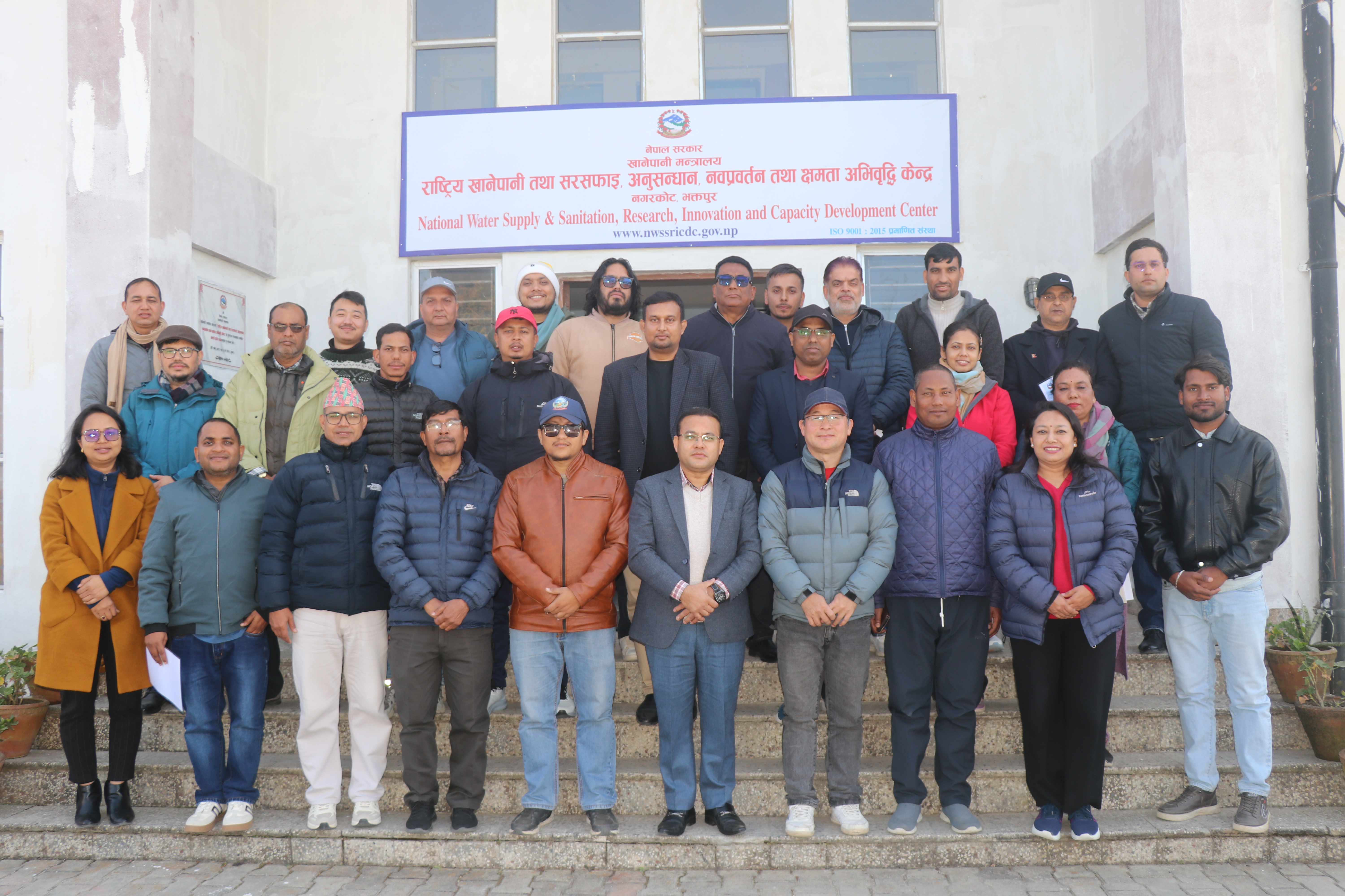 Training on "Into to CWIS Approach"