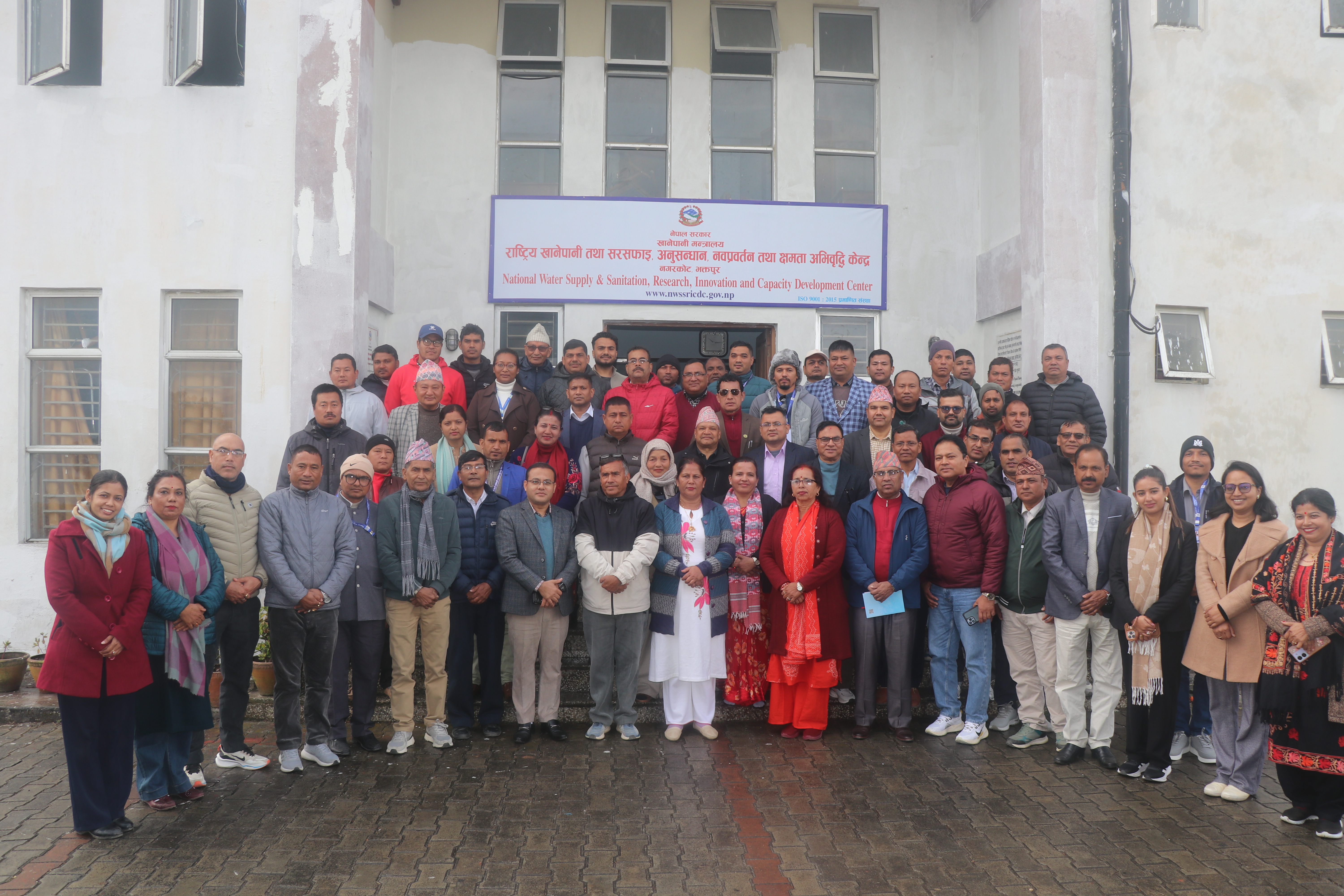 Capacity Enhancement and Service Delivery Improvement For WSUC