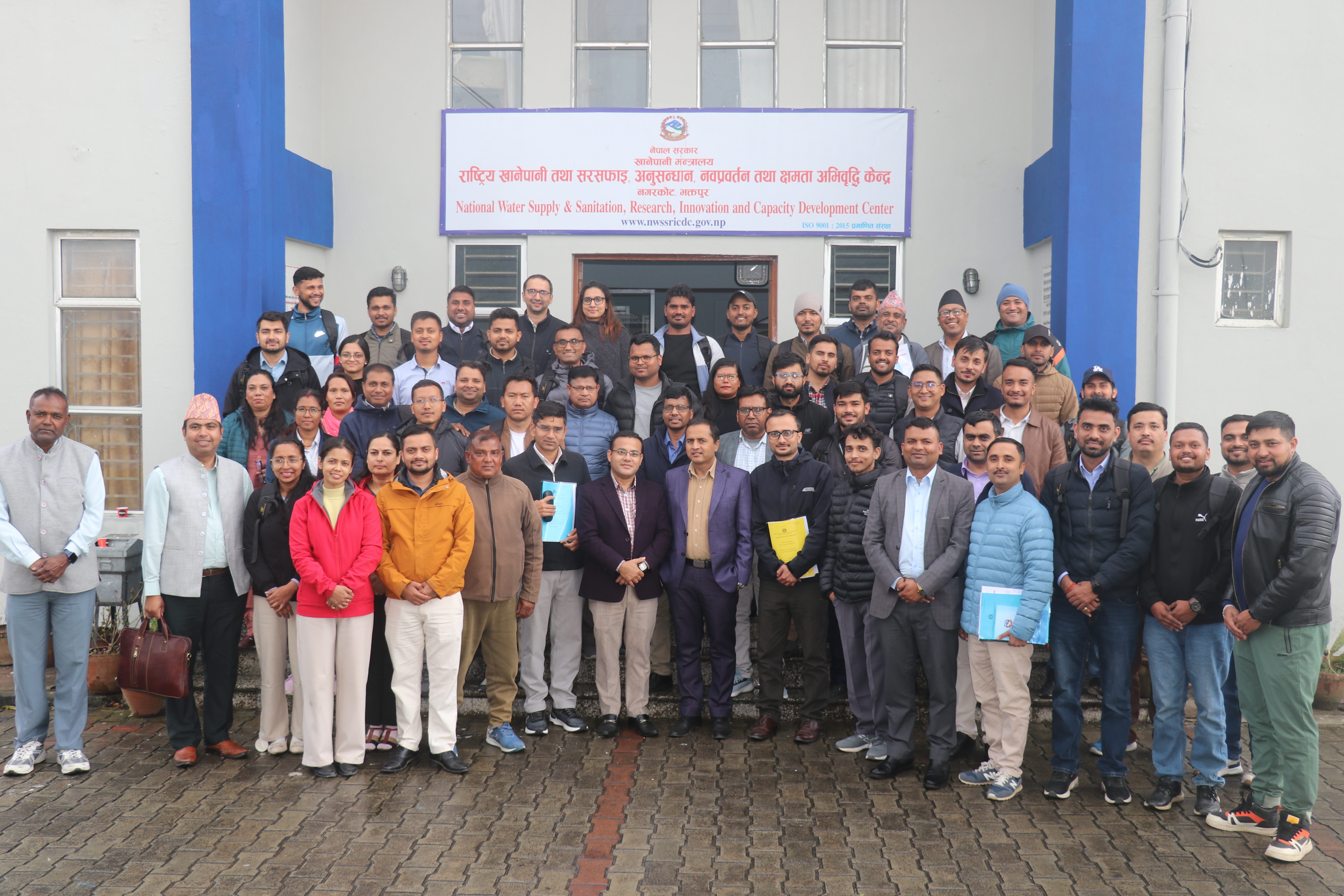 Training on Procurement of Work( NCB)