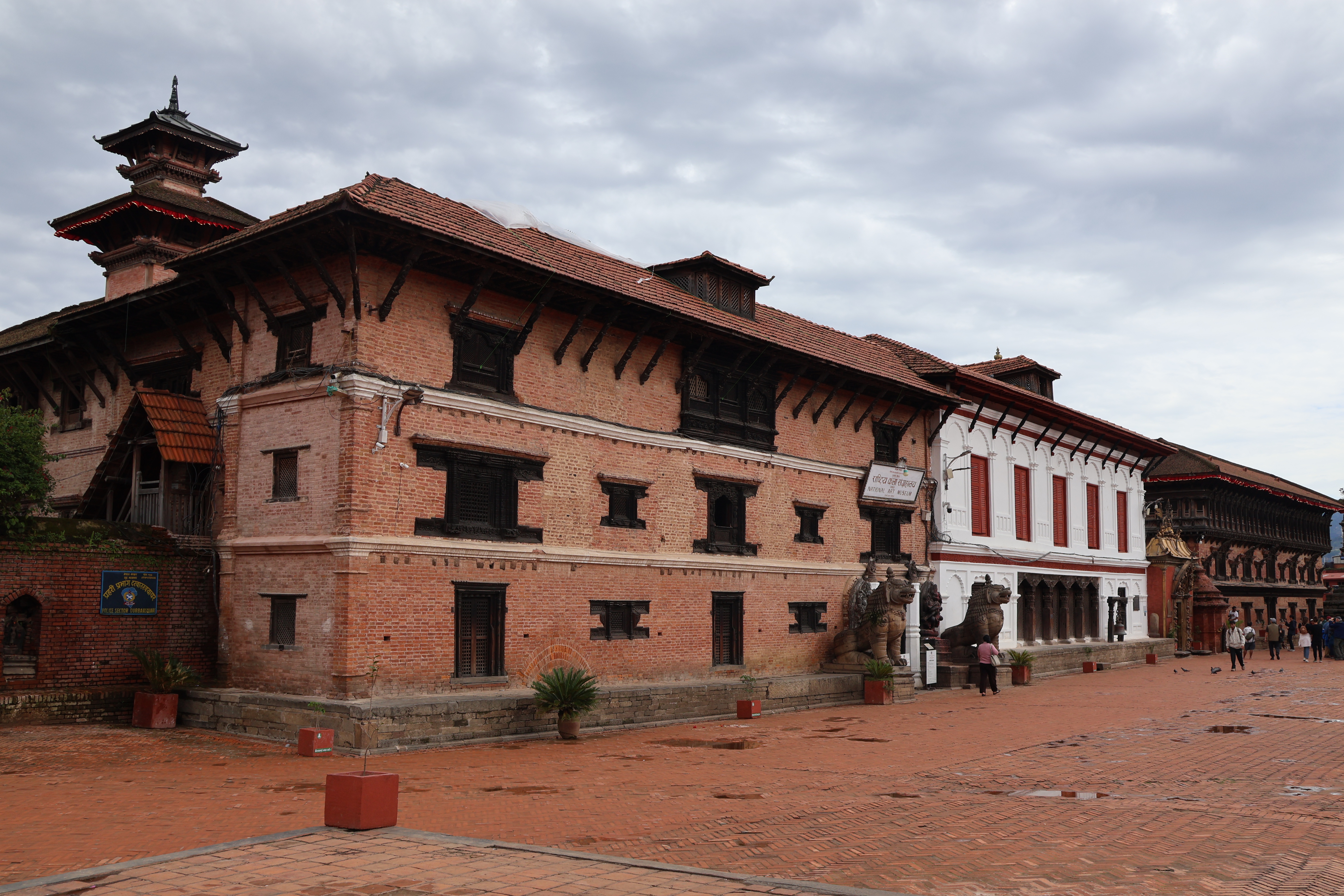 Government of Nepal
