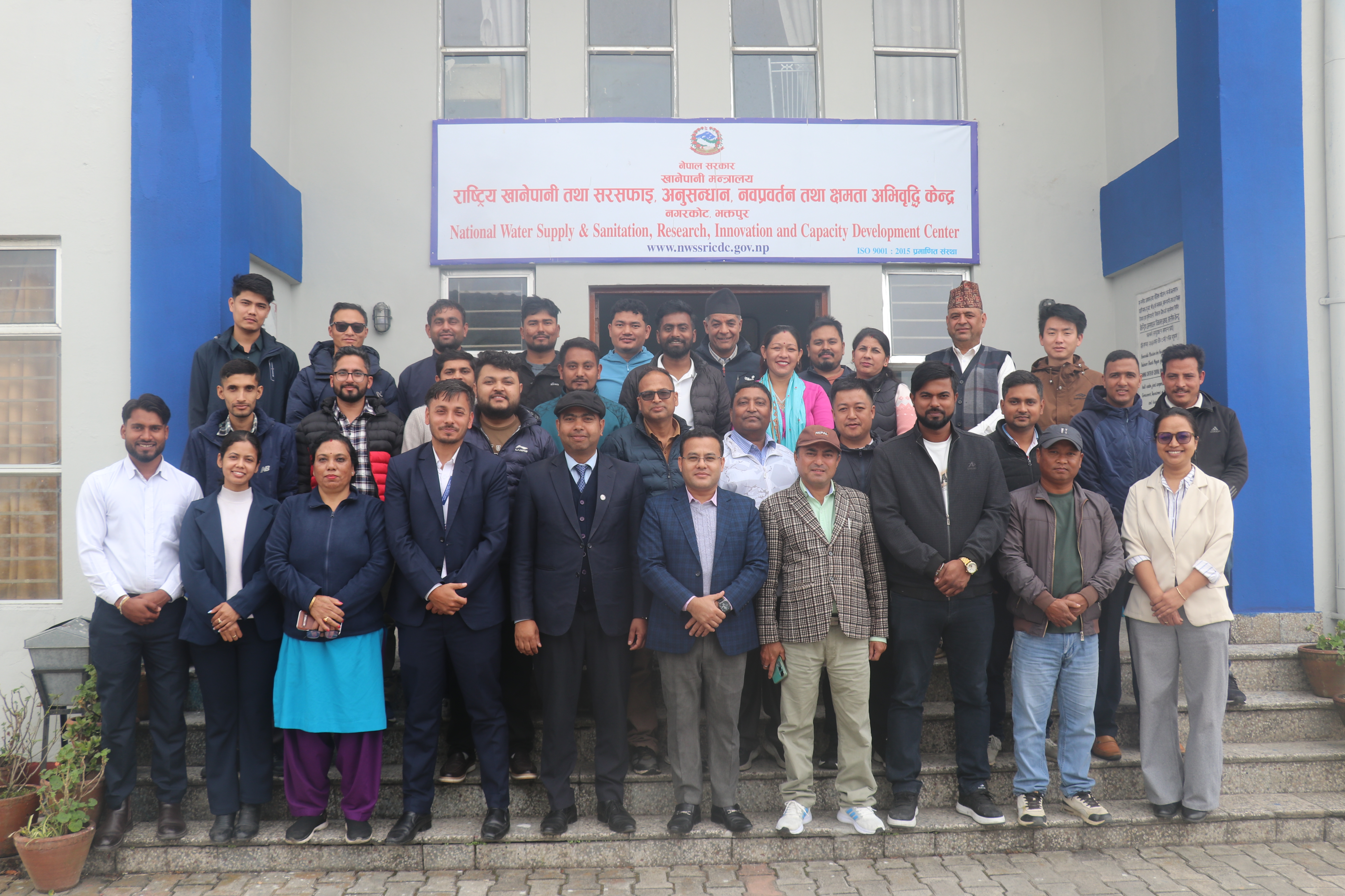 Training on Introduction to Citywide Inclusive Sanitation (CWIS)